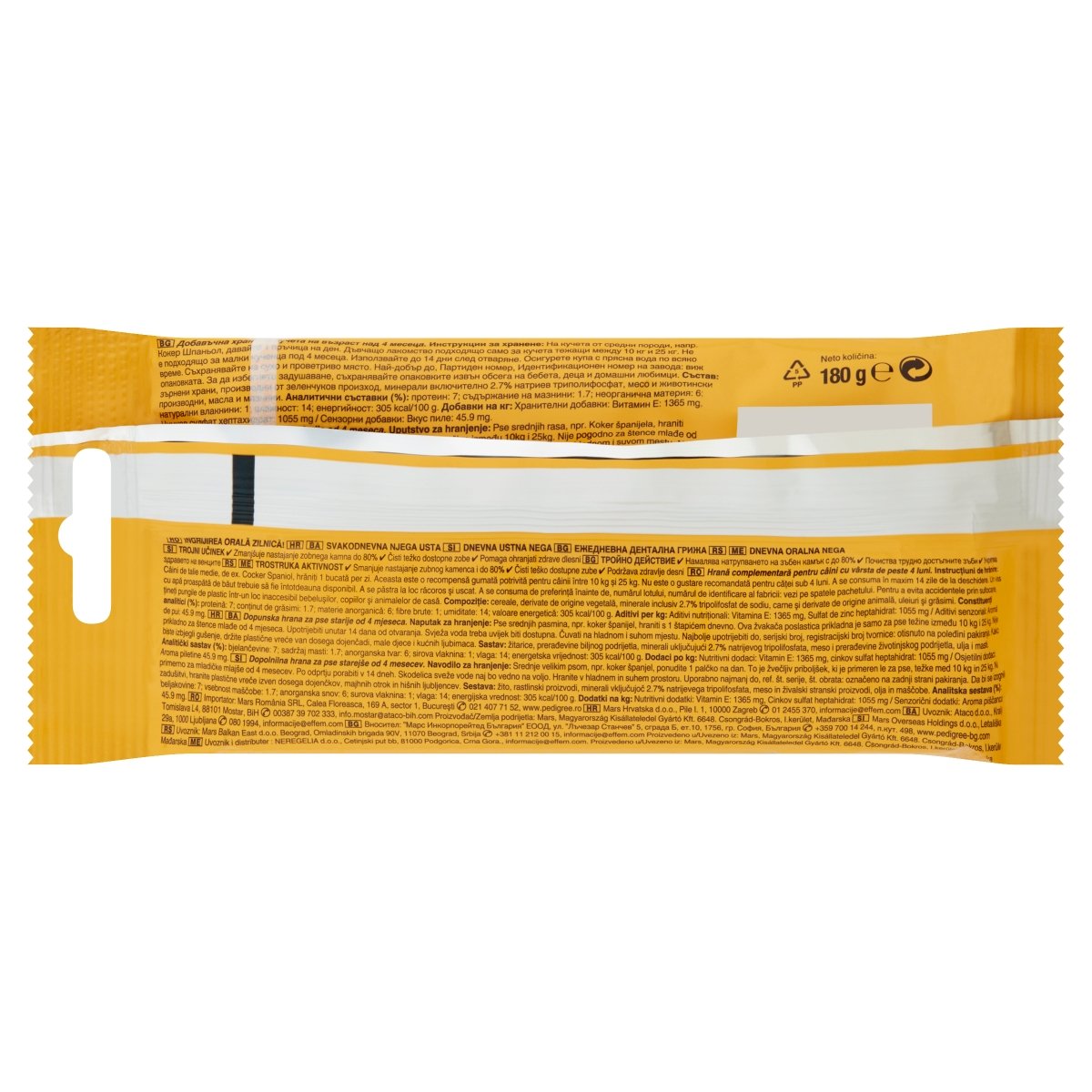 PEDIGREE DentaStix Daily Oral Care, recompense câini talie medie, batoane, 7buc - poza 5