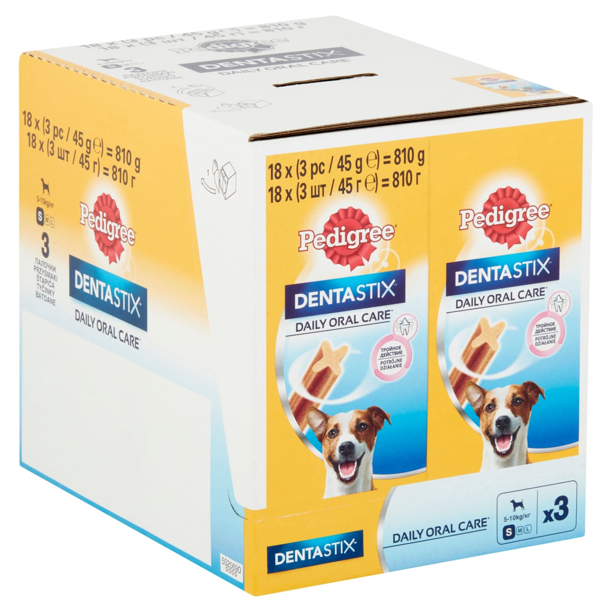 PEDIGREE DentaStix Daily Oral Care, recompense câini talie mică, batoane, 3buc - poza 3
