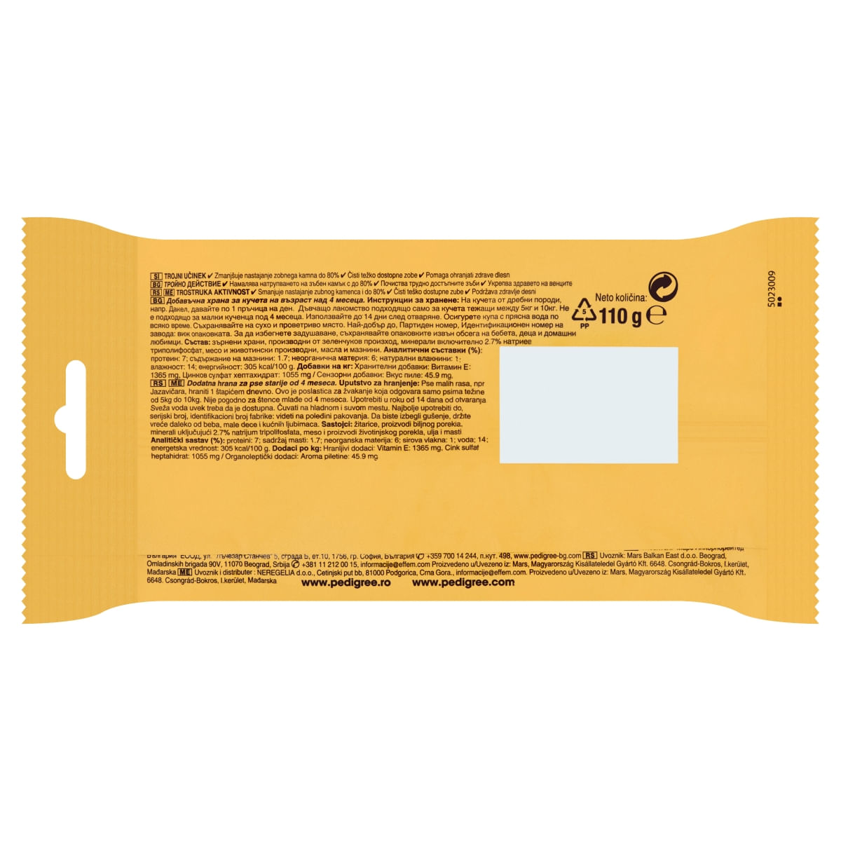 PEDIGREE DentaStix Daily Oral Care, recompense câini talie mică, batoane, 7buc - poza 4