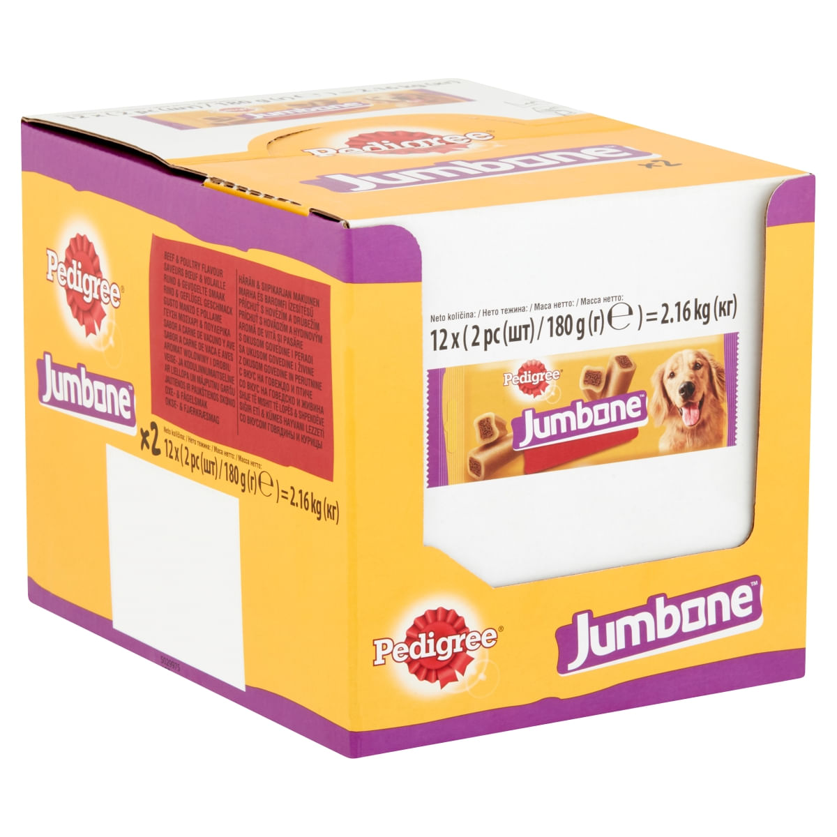 PEDIGREE Jumbone Medium, recompense câini, Vită și Pasăre, batoane, 2 buc, 180g - poza 4