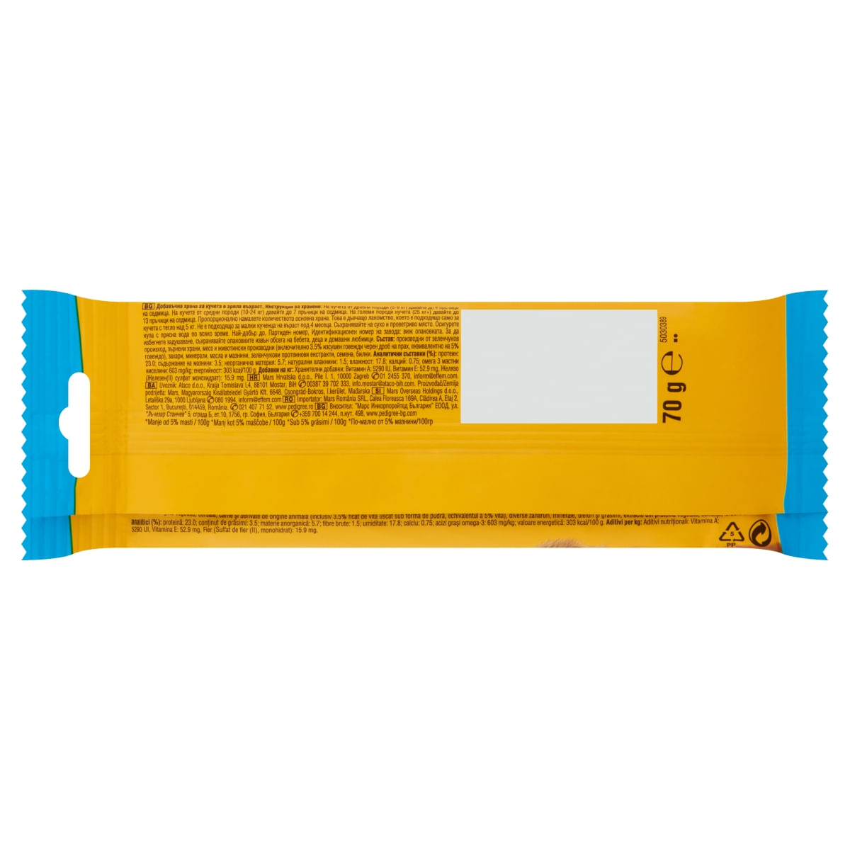 PEDIGREE Rodeo, recompense câini, batoane, Vită, 70g - poza 2