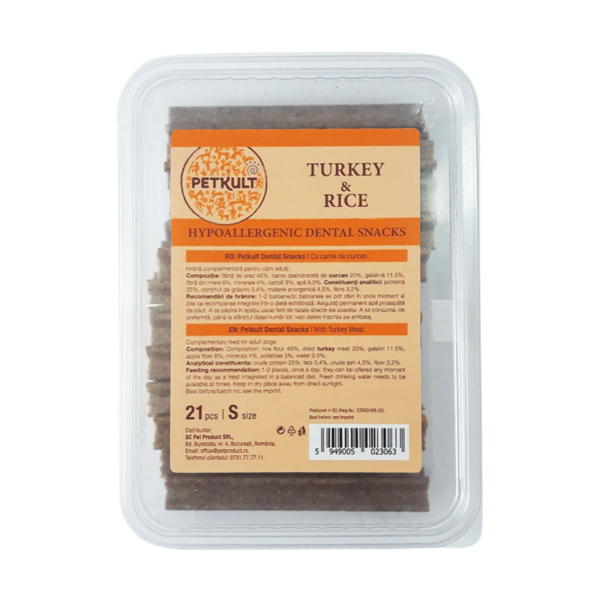 PETKULT Hypoallergenic Dental Snacks, Curcan şi Orez, recompensă câini, 21buc - poza 2