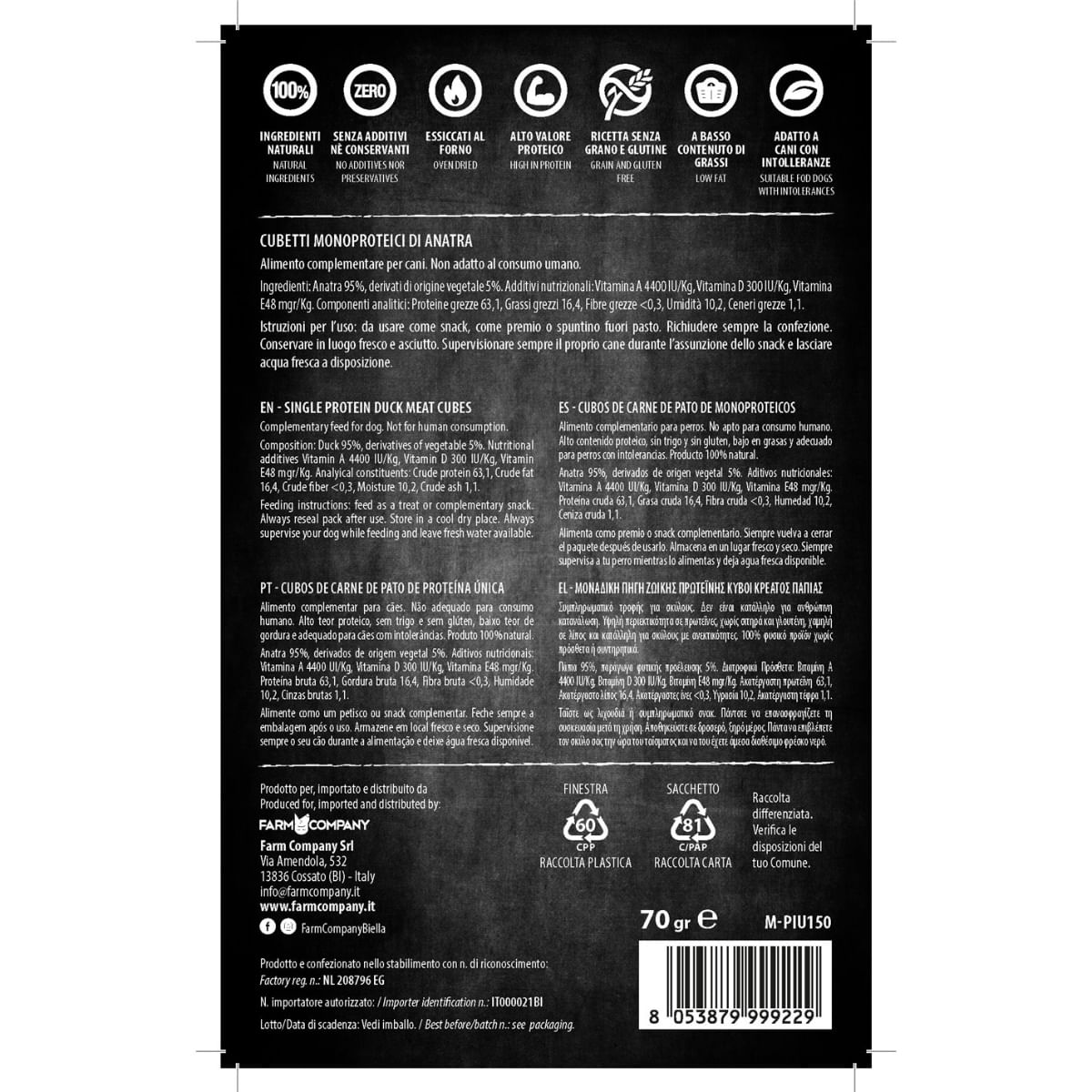 PIU BUONO Single Protein Meat Cubes, XS-XL, Rață, punguță recompense monoproteice BARF câini, 70g - poza 3
