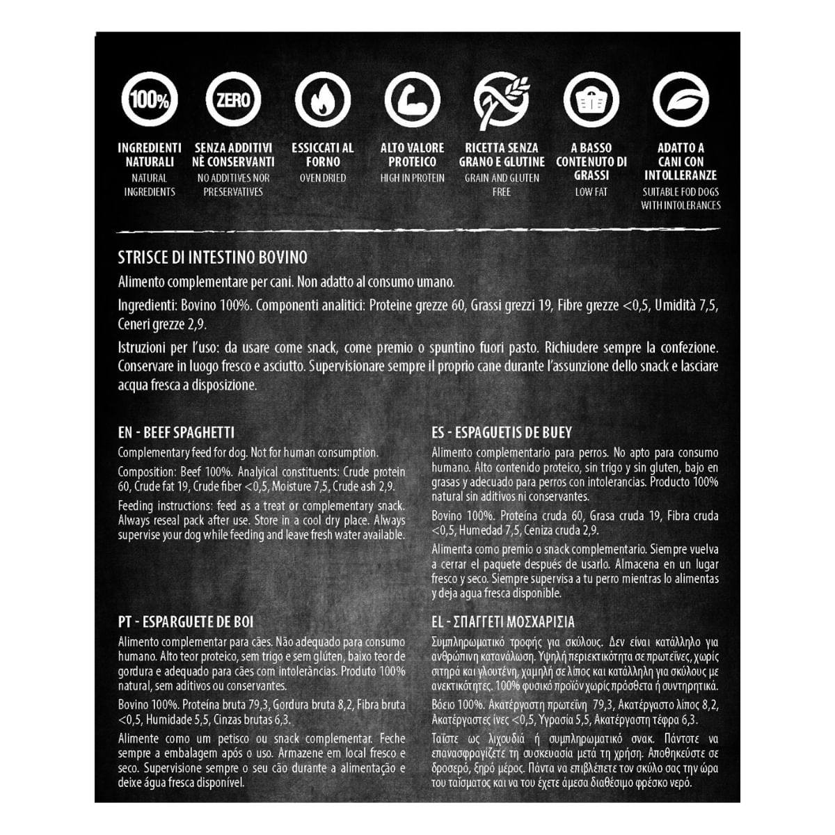 PIU BUONO Strips Intestine de Vita, XS-XL, punguță recompense câini, 50g - poza 3