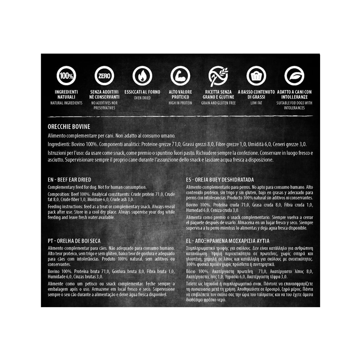 PIU BUONO Urechi de Vita Uscate, XS-XL, punguță recompense BARF câini, 50g - poza 3