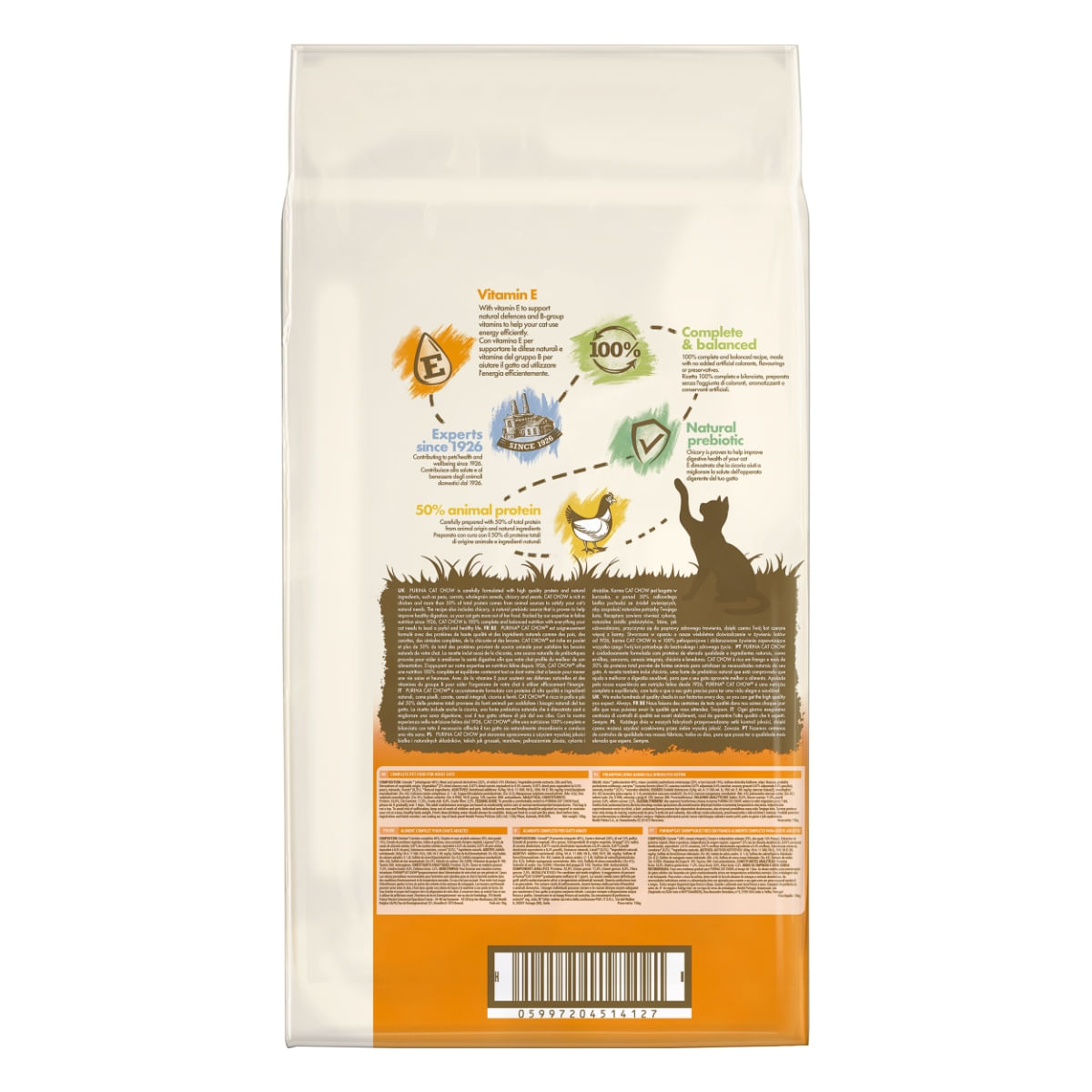 PURINA Cat Chow Adult, Pui, hrană uscată pentru pisici, 15kg - poza 4