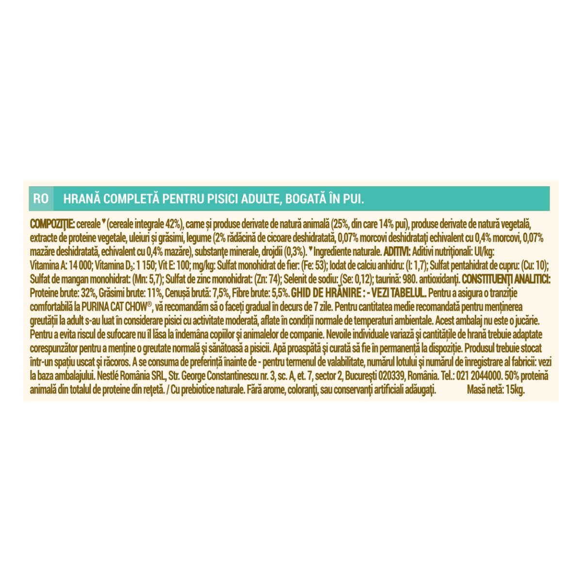 PURINA Cat Chow Hairball Control, Pui, hrană uscată pentru pisici, limitarea ghemurilor de blană, 15kg - poza 4