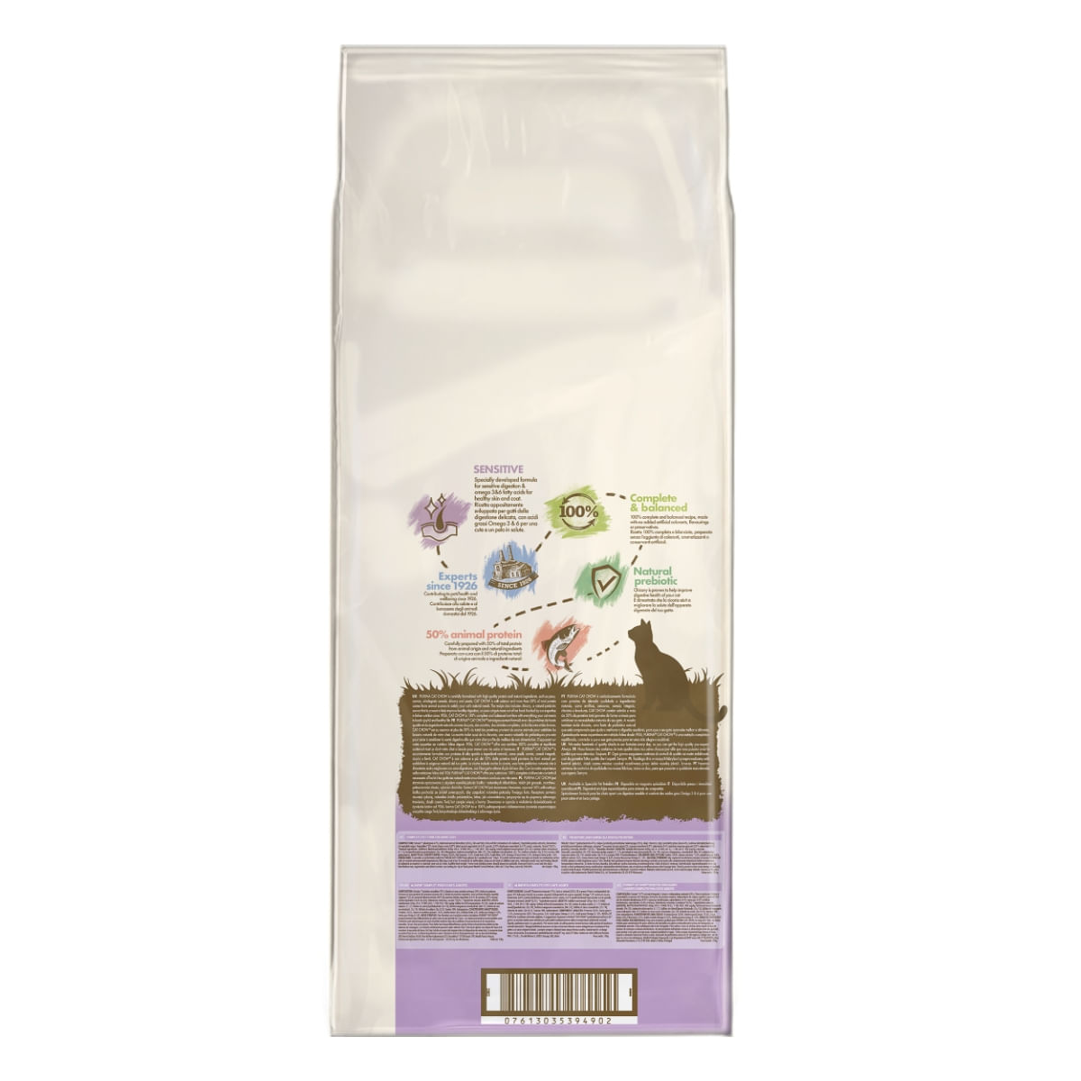 PURINA Cat Chow Sensitive, Somon, hrană uscată pentru pisici, sensibilități digestive, 15kg - poza 5