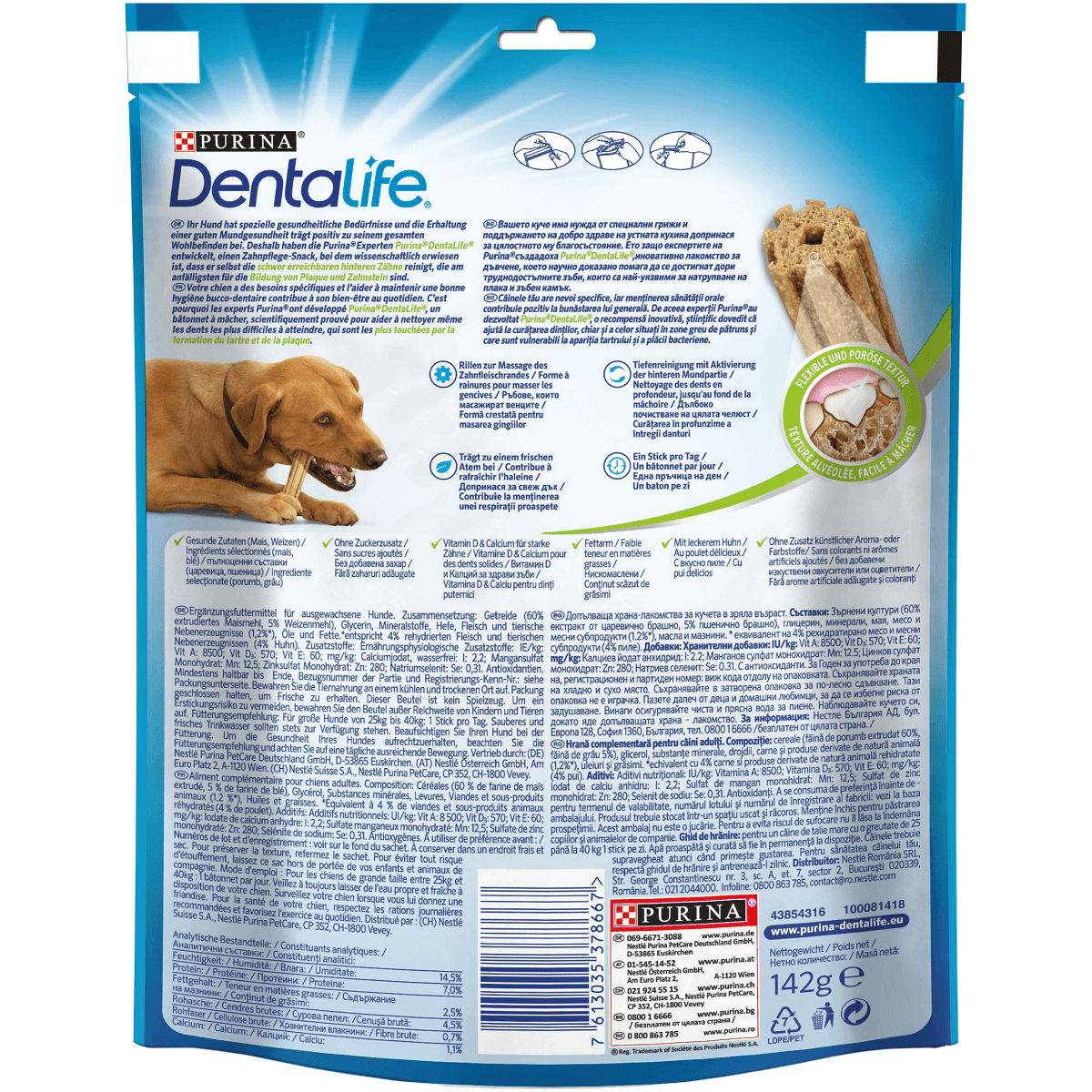 PURINA Dentalife Adult Large, recompense câini de talie mare, batoane, 4buc - poza 3