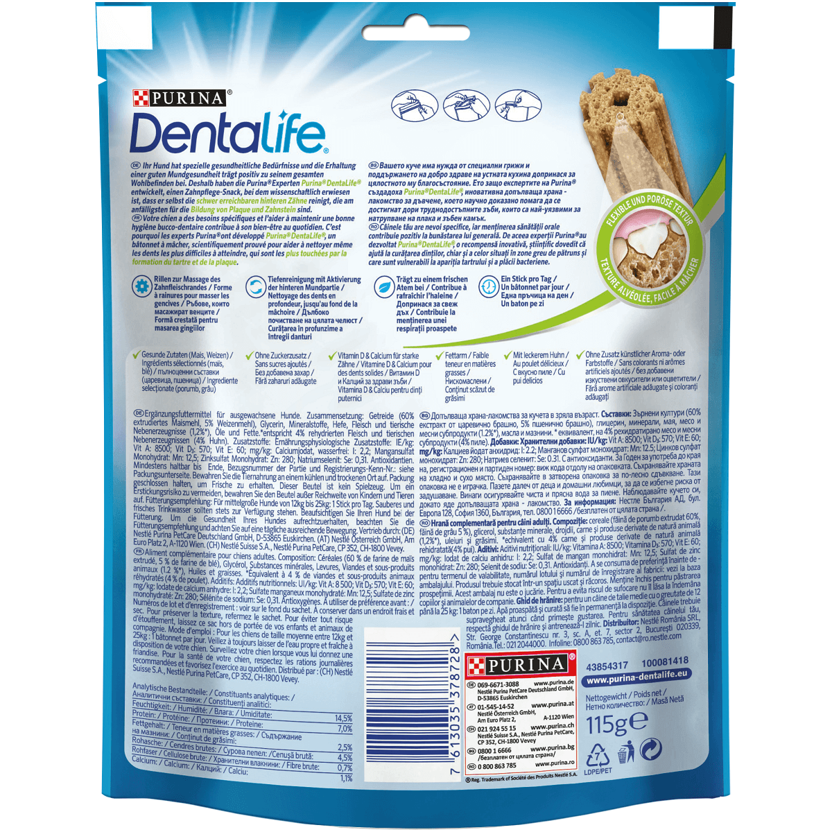 PURINA Dentalife Adult Medium, recompense câini de talie medie, batoane, 5buc - poza 3