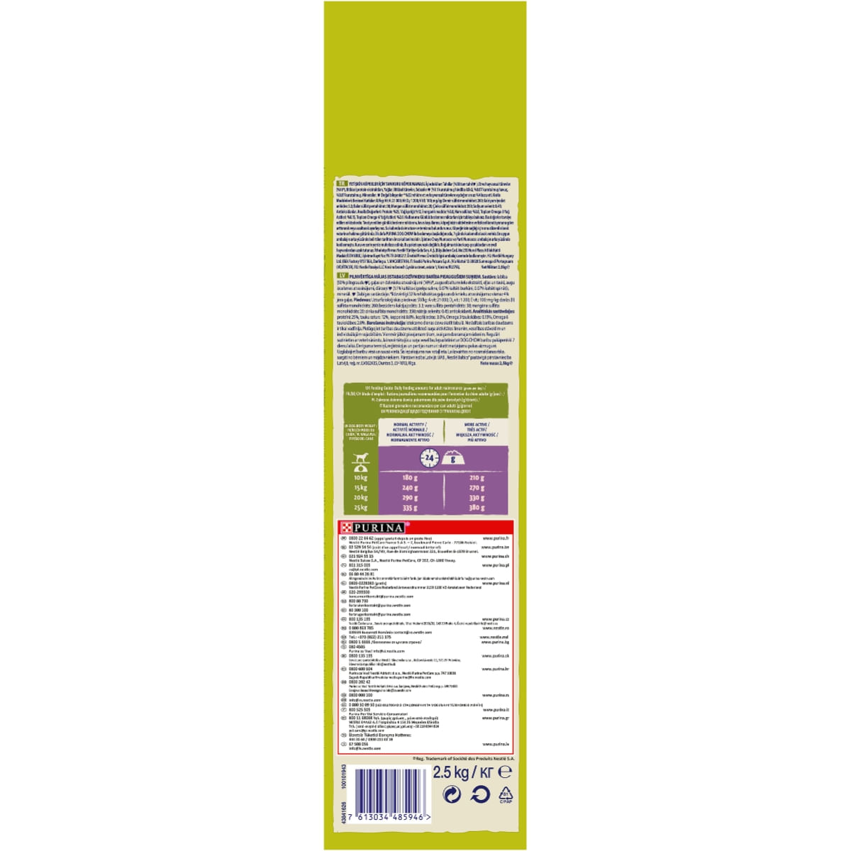 PURINA Dog Chow Adult M, Miel, hrană uscată câini, 2.5kg - poza 2