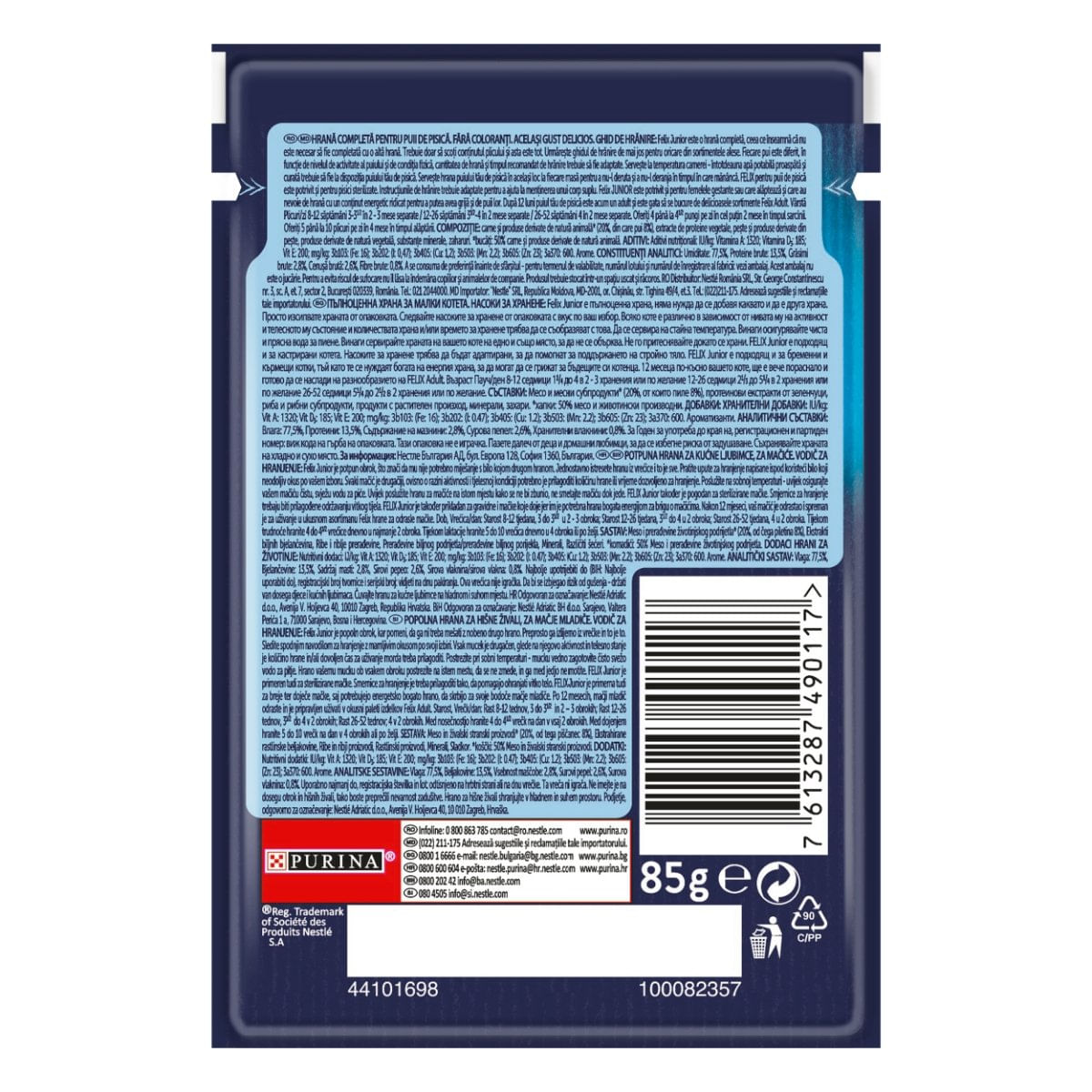 PURINA Felix Fantastic Junior, Pui, hrană umedă pisici junior, (în aspic) PURINA Felix Fantastic Junior, Pui, plic hrană umedă pisici junior, (în aspic), 85g - poza 4