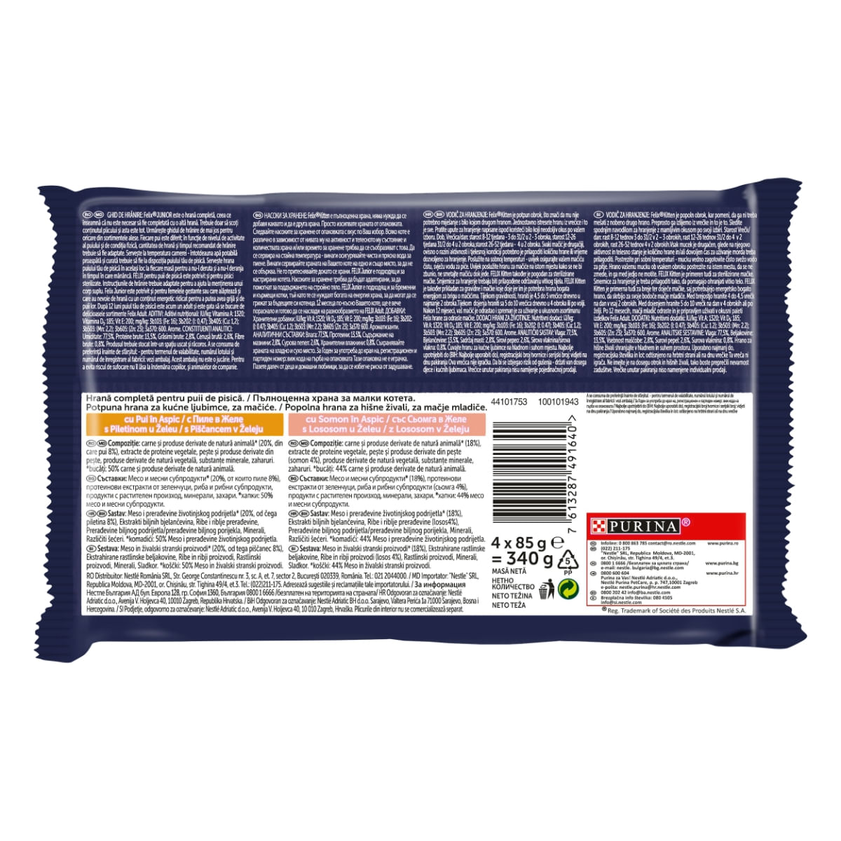 PURINA Felix Fantastic Junior, Pui, pachet mixt, plic hrană umedă pisici junior, (în aspic), 85g x 4 - poza 3