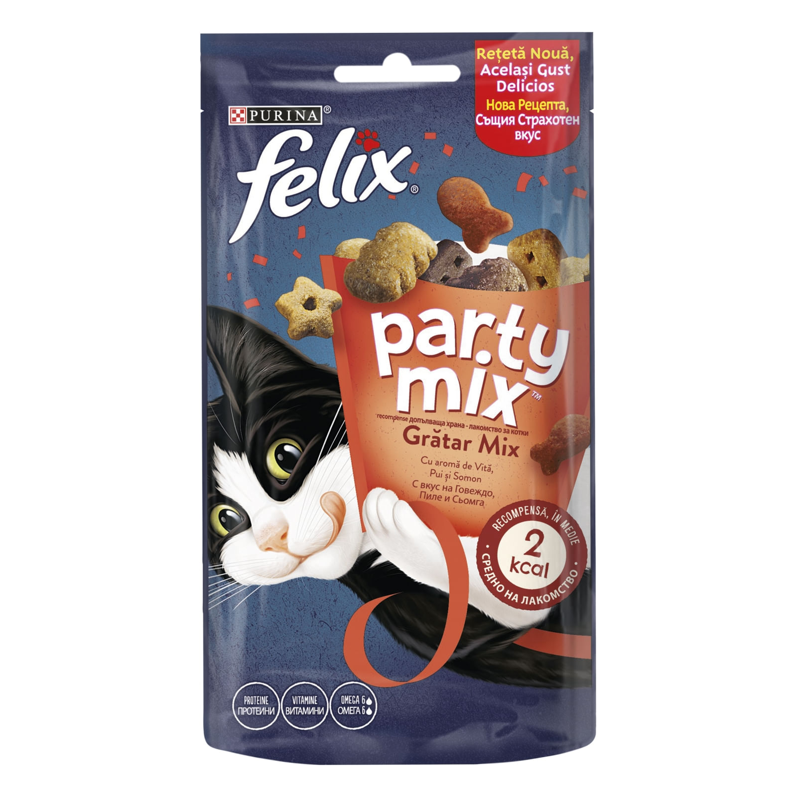 PURINA Felix Party Mix Mixed Grill, recompense pisici, Vită, Pui și Somon, 60g - poza 1