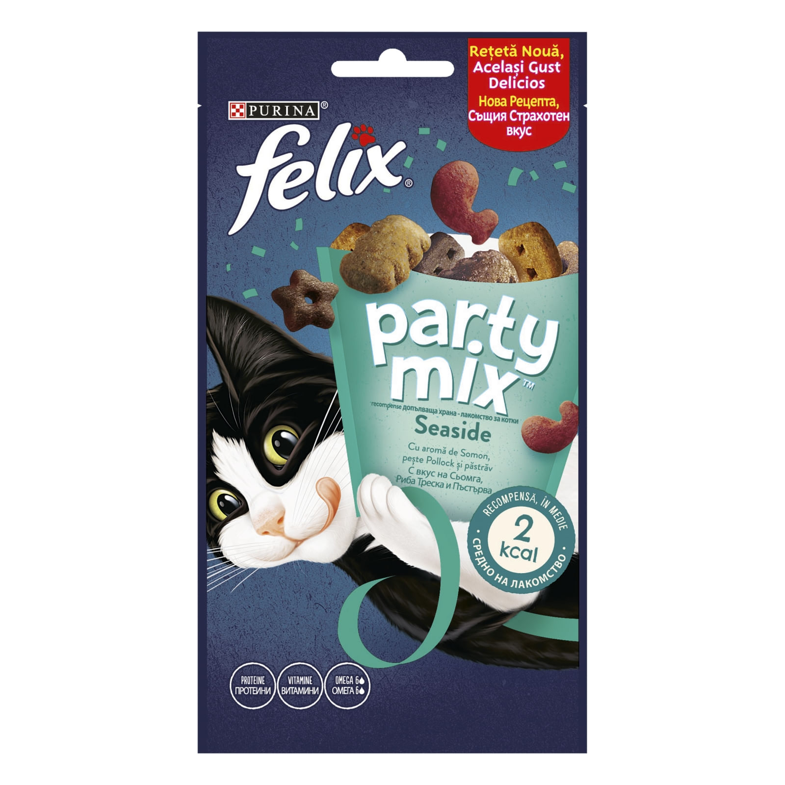 PURINA Felix Party Mix Ocean Mix, recompense pisici, Somon, Pește Pollock și Păstrăv, 60g - poza 2