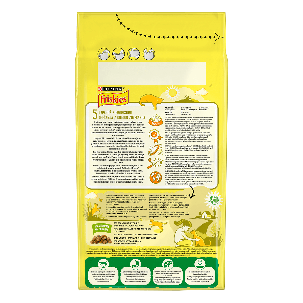 PURINA Friskies Adult Indoor, Pui cu Legume, hrană uscată pisici de interior, 1.5kg - poza 5