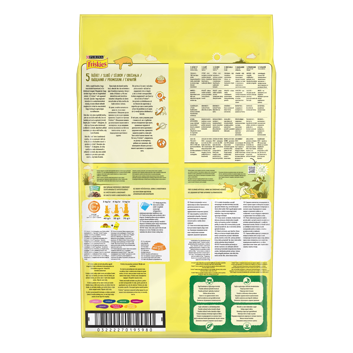 PURINA Friskies Adult Indoor, Pui cu Legume, hrană uscată pisici de interior, 10kg - poza 4