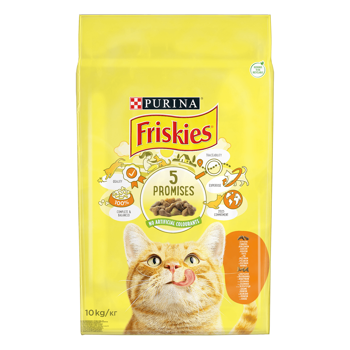 PURINA Friskies Adult, Pui cu Legume, hrană uscată pisici, 10kg - poza 1