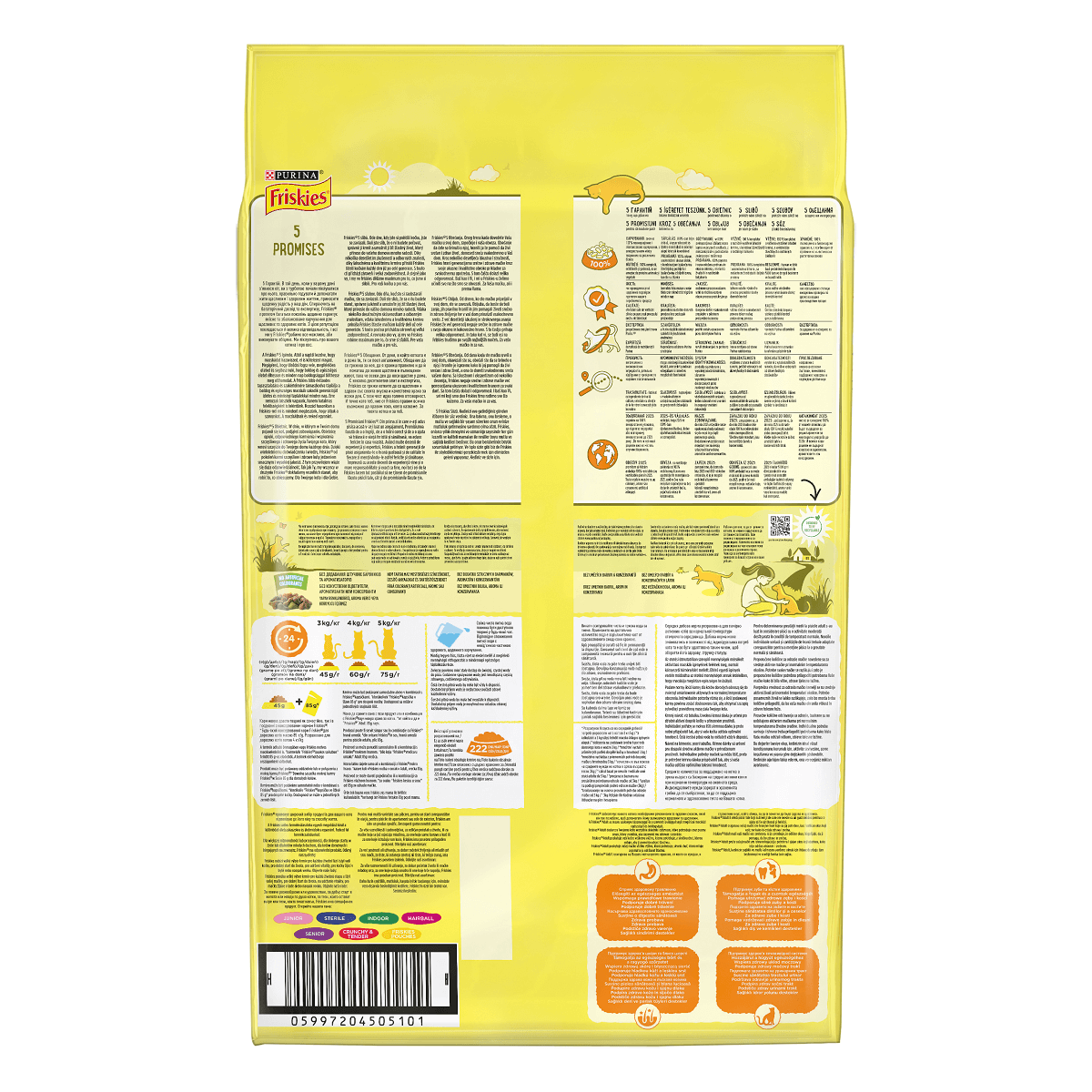 PURINA Friskies Adult, Pui cu Legume, hrană uscată pisici, 10kg - poza 5