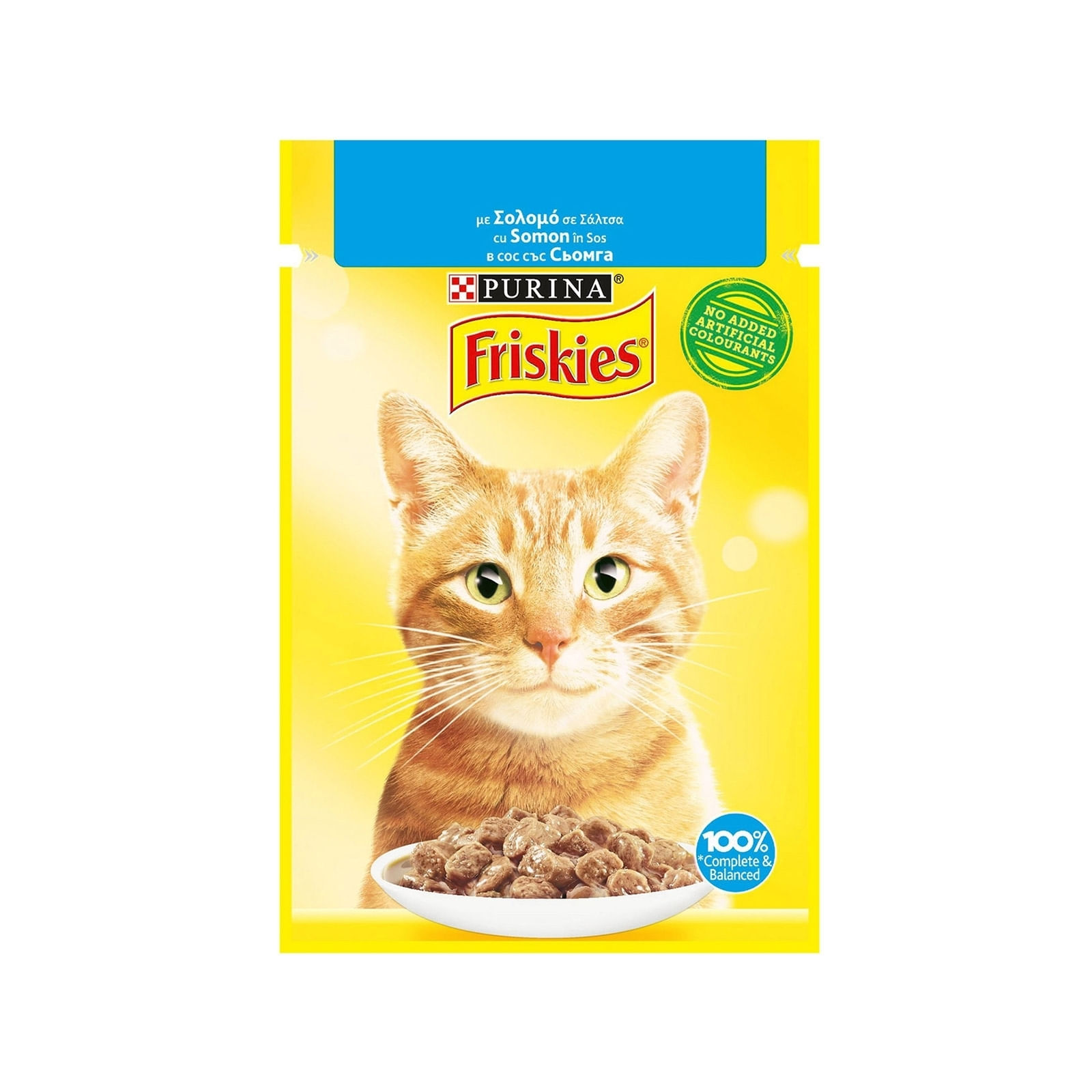 PURINA Friskies Adult, Somon, plic hrană umedă pisici, (în sos), 85g - poza 1
