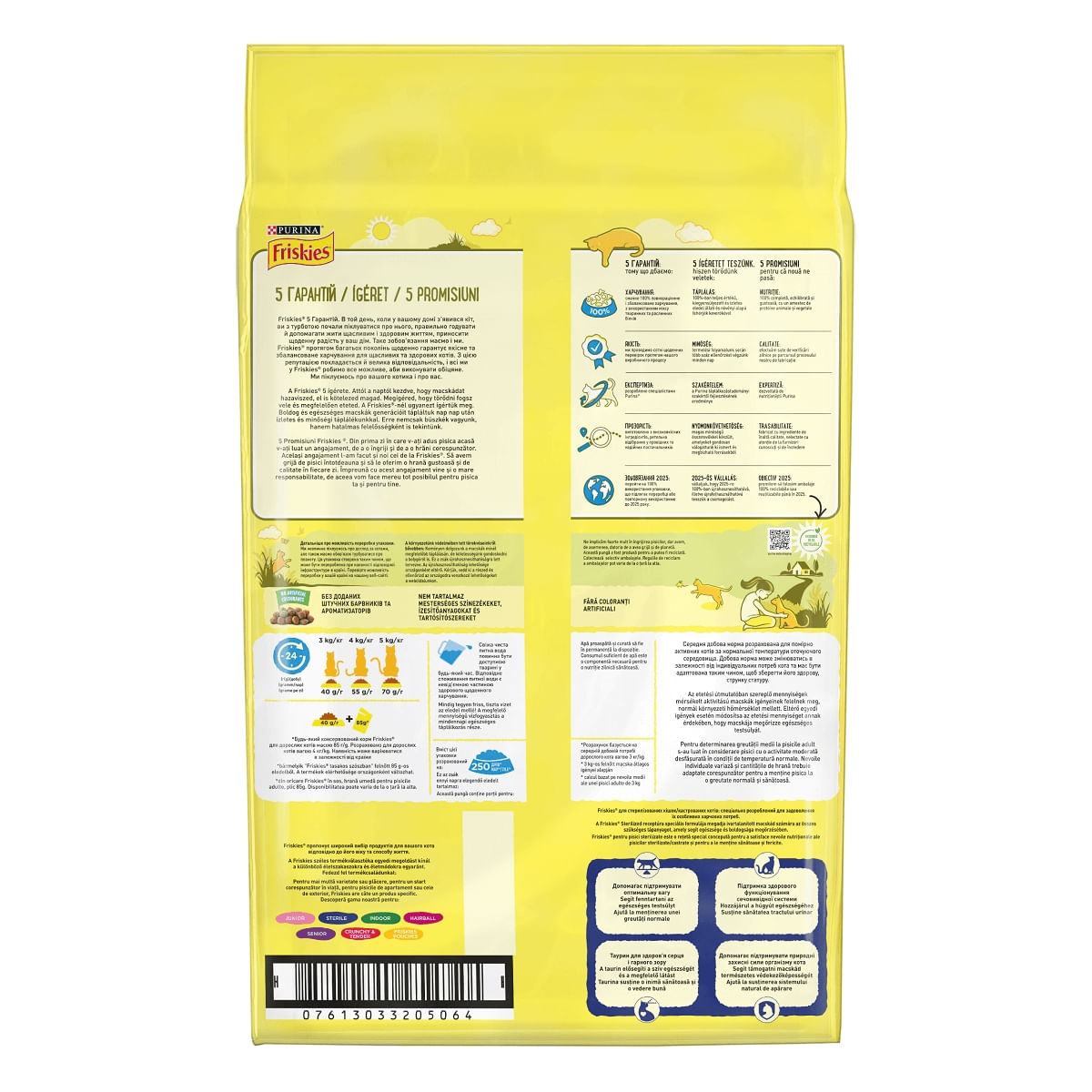 PURINA Friskies Adult Sterilised, Somon cu Legume, hrană uscată pisici sterilizate, 10kg - poza 2