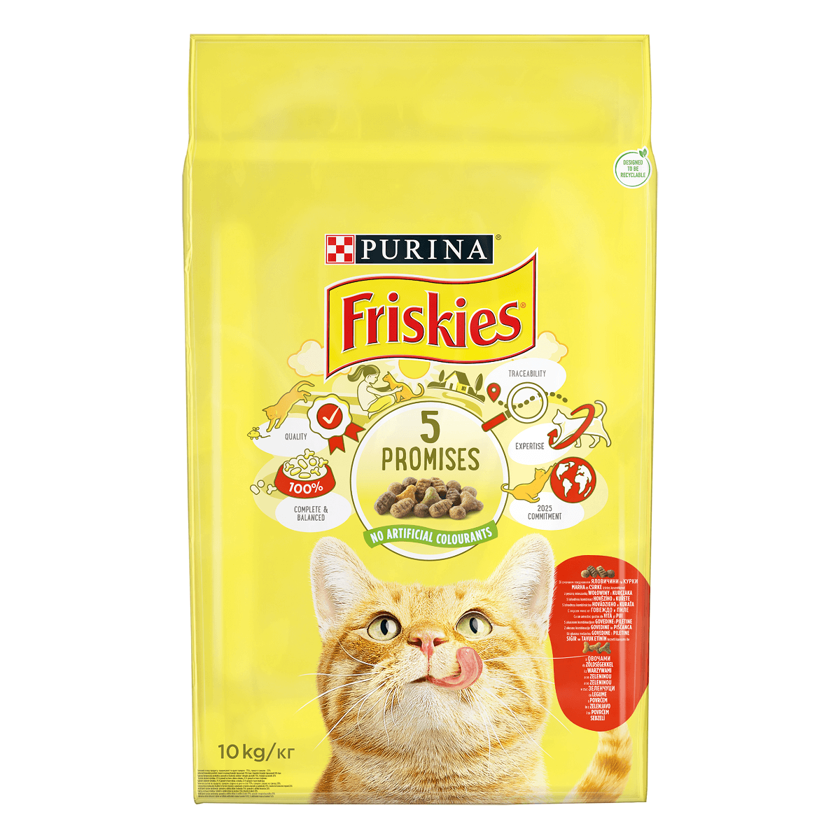 PURINA Friskies Adult, Vită și Pui cu Legume, hrană uscată pisici, 10kg - poza 4