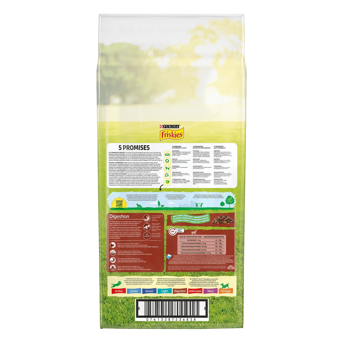 PURINA Friskies Digestion, Vită și Miel cu Cicoare, hrană uscată câini, sensibilități digestive, 9kg - poza 5