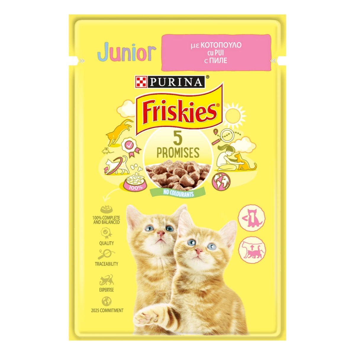 PURINA Friskies Junior, Pui, plic hrană umedă pisici junior, (în sos), 85g - poza 3