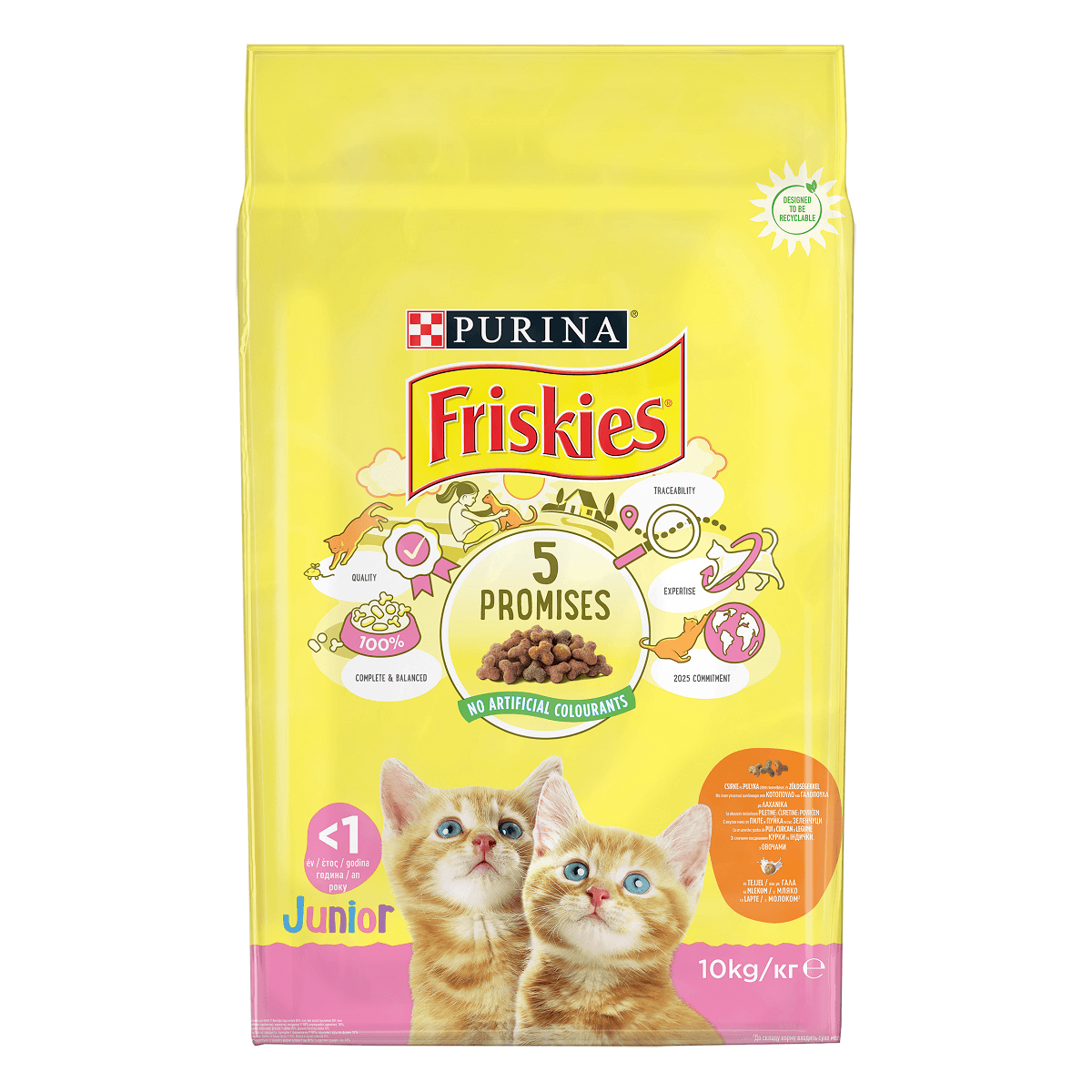 PURINA Friskies Junior, Pui și Curcan, hrană uscată pisici junior, 10kg - poza 1