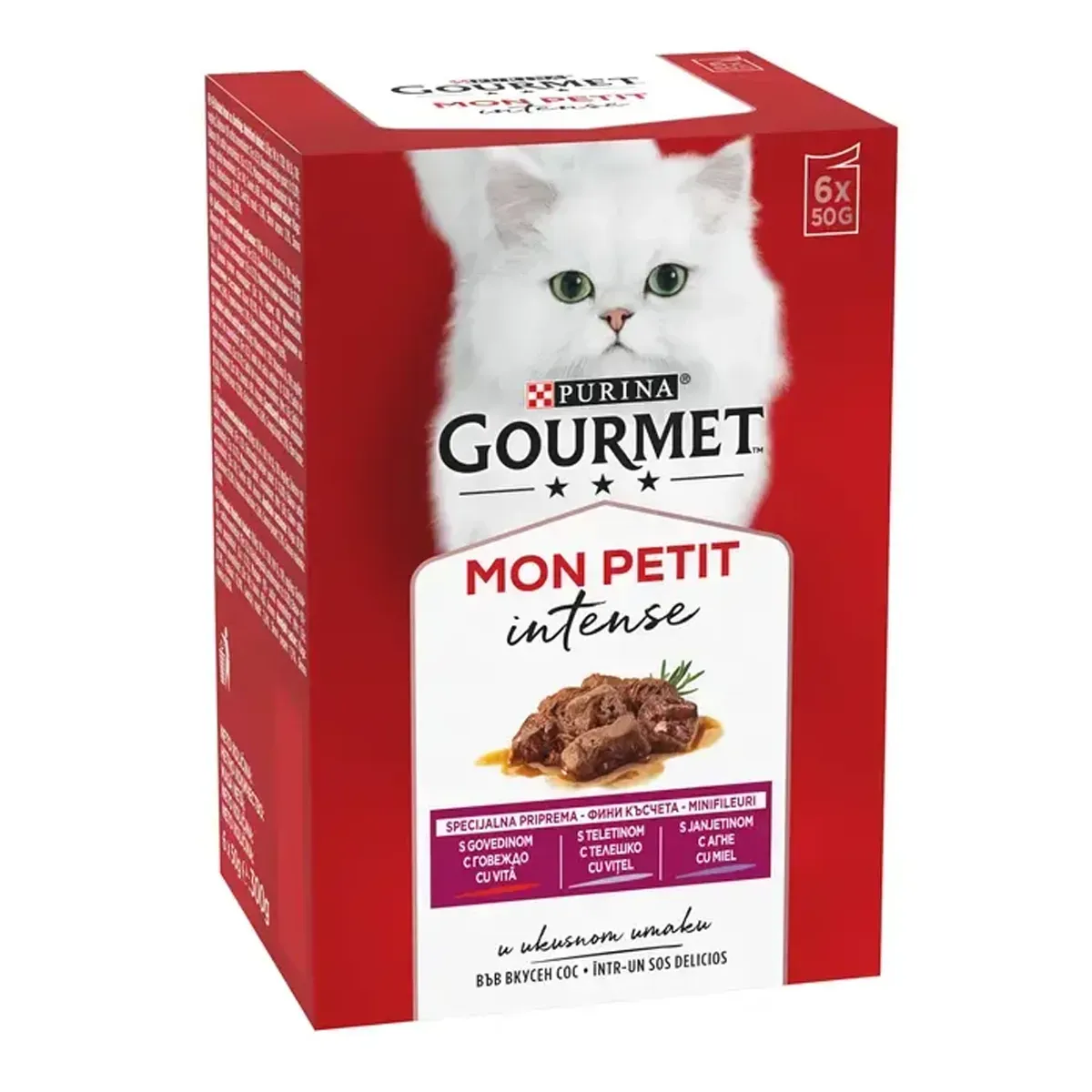PURINA Gourmet Mon Petit, 3 arome (Vită, Vițel, Miel), pachet mixt, plic hrană umedă pisici, (în sos), 50g x 6 - poza 1