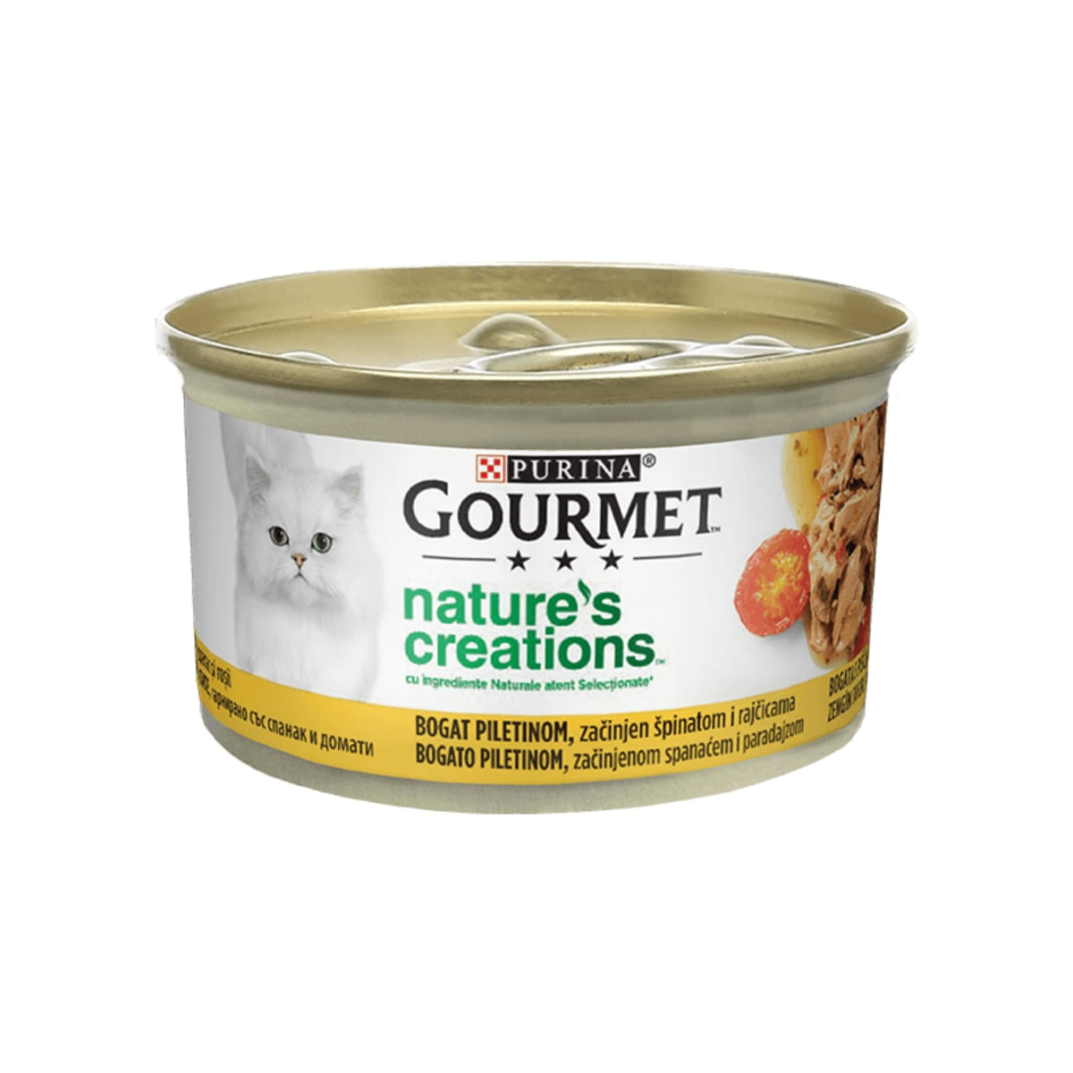 PURINA Gourmet Nature's Creations, Pui cu Spanac și Roșii, conservă hrană umedă pisici, 85g - poza 3