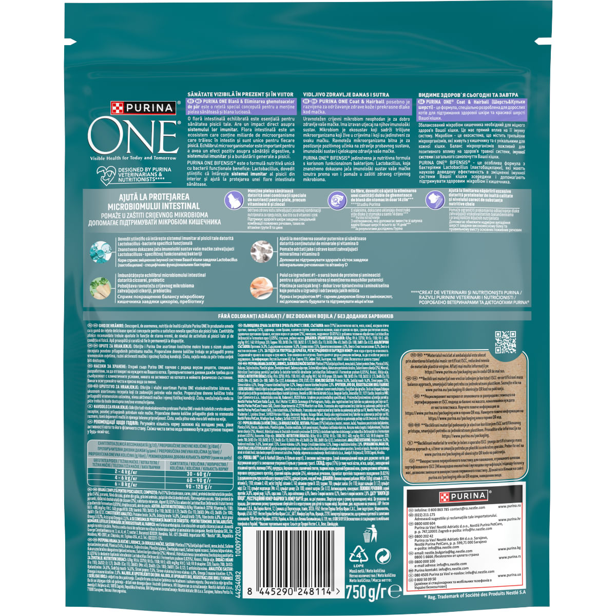 PURINA One Coat & Hairball, Pui, hrană uscată pisici, piele & blană, limitarea ghemurilor de blană, 750g - poza 3