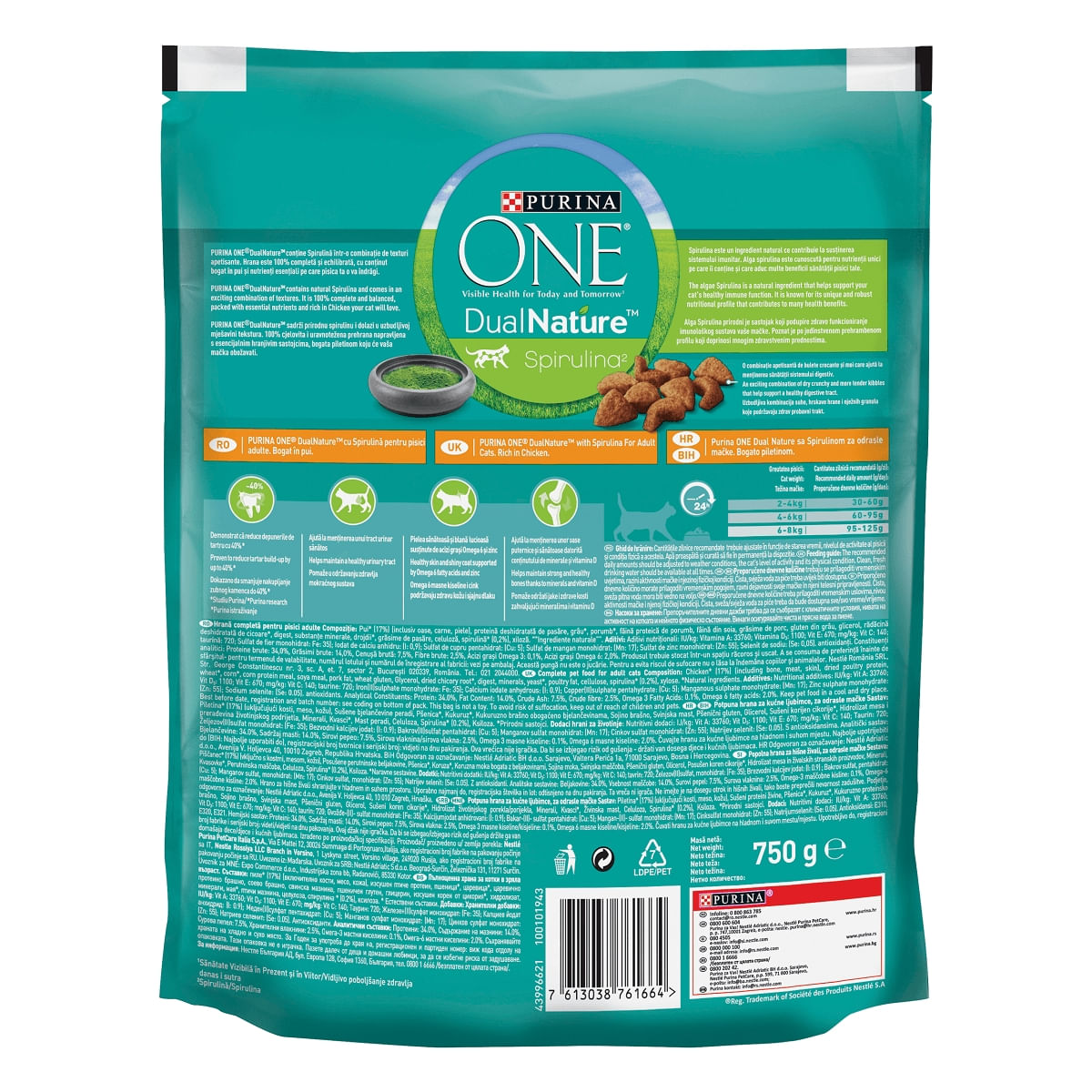 PURINA One DualNature, Pui, hrană uscată pisici adulte, 750g - poza 3