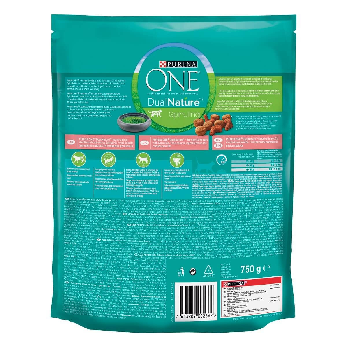 PURINA One DualNature, Somon, hrană uscată pisici sterilizate, 750g - poza 3