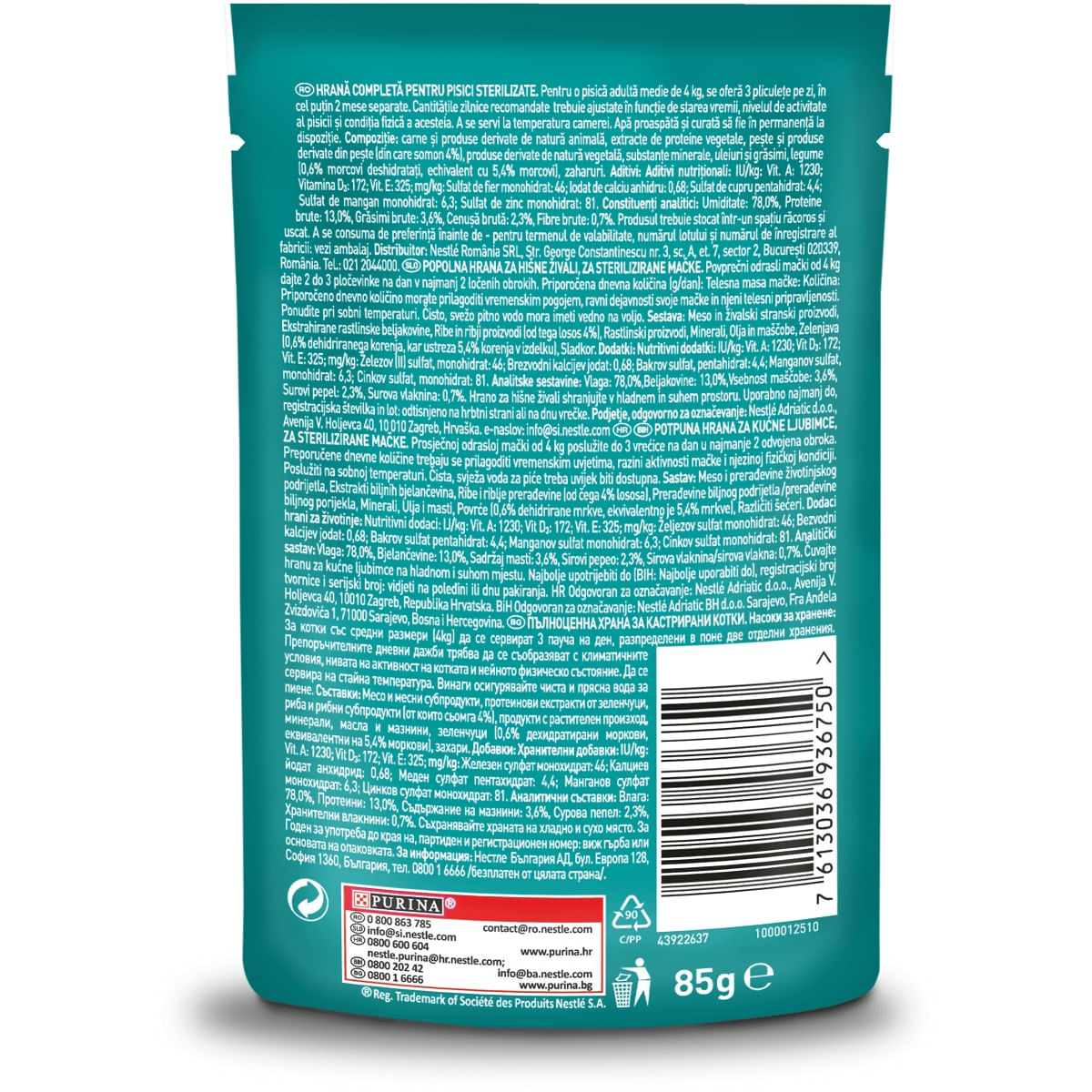 PURINA One Sterilcat, Somon cu Morcov, plic hrană umedă pisici sterilizate, (în sos), 85g - poza 4