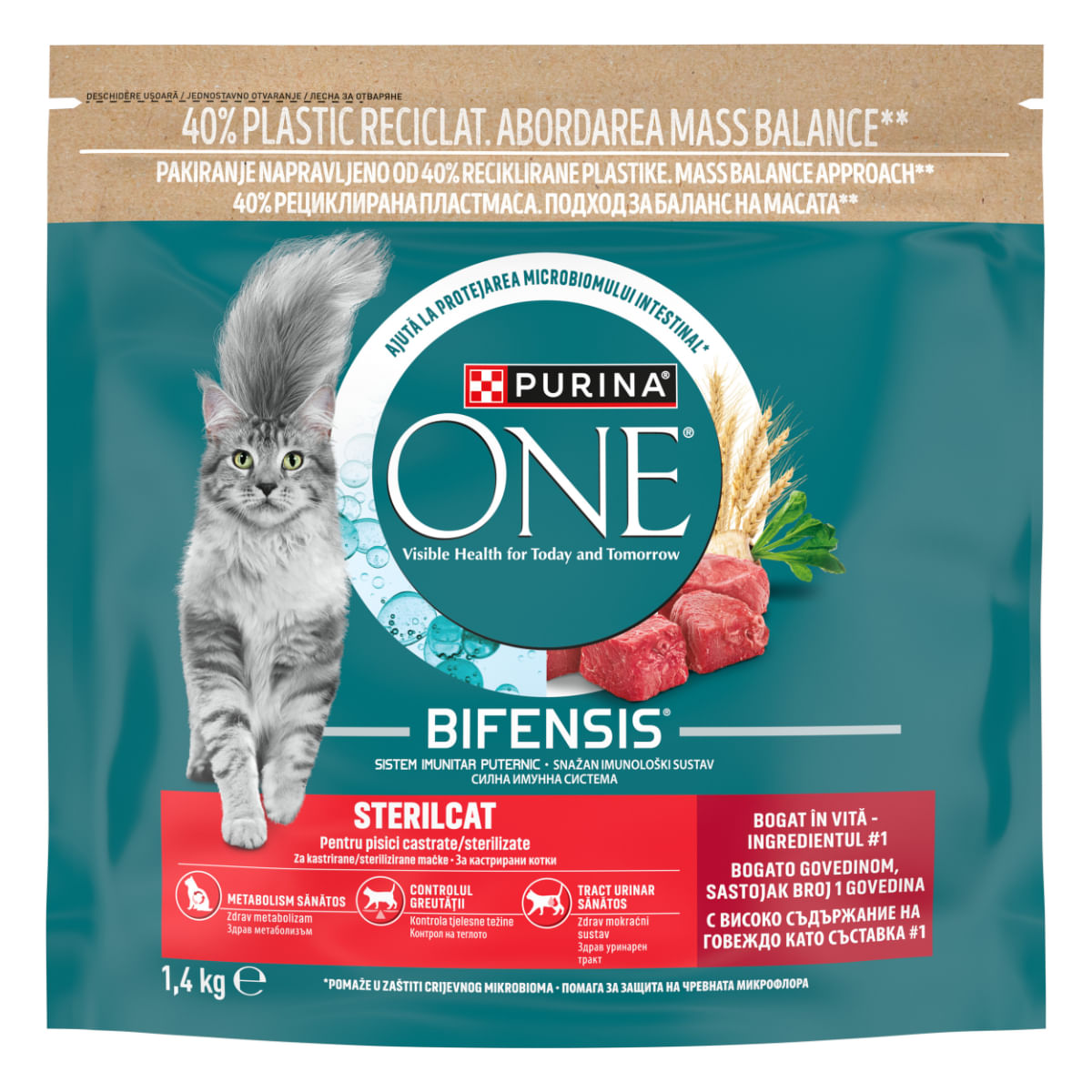 PURINA One Sterilcat, Vită și Grâu, hrană uscată pisici sterilizate, 1.4kg - poza 3