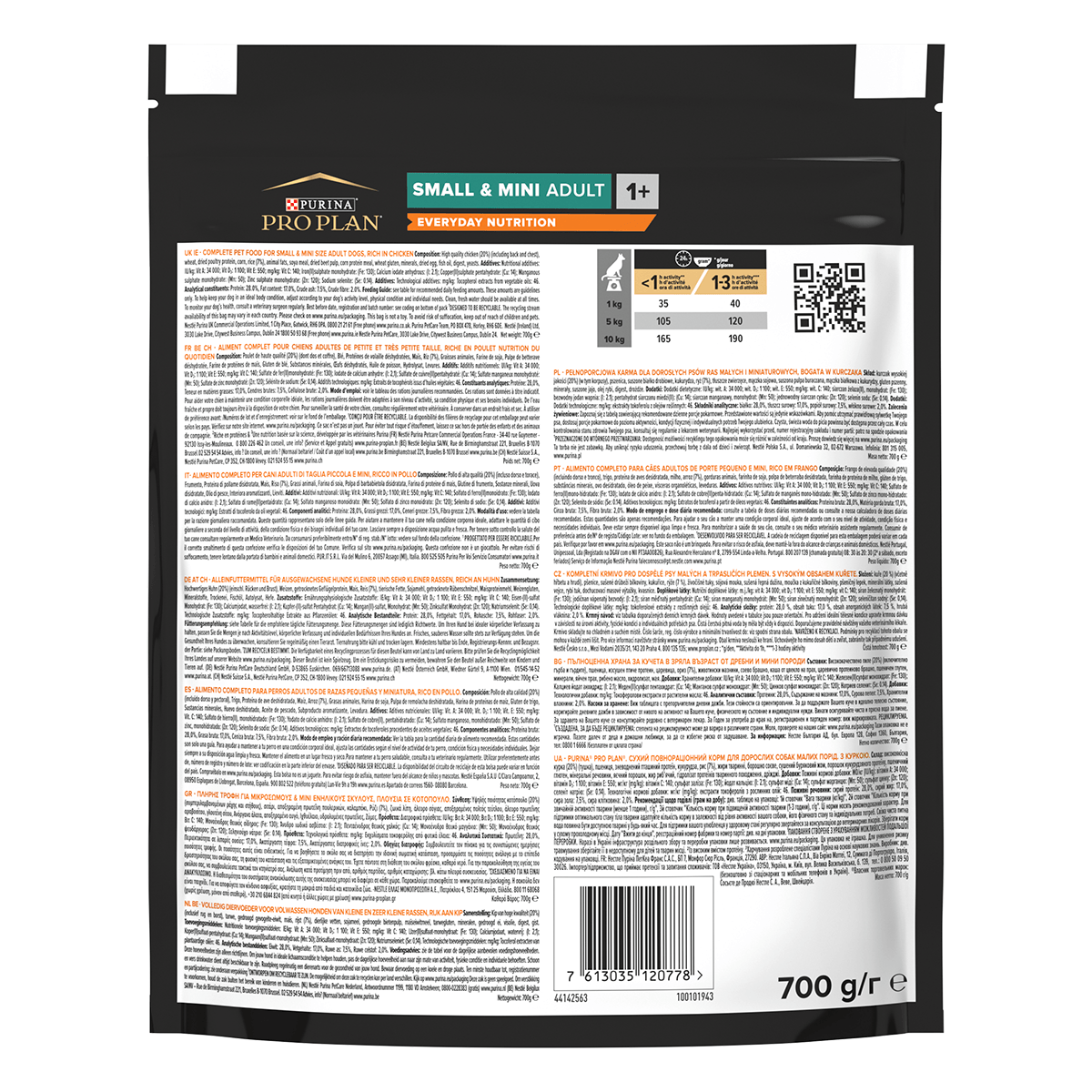 PURINA Pro Plan Adult S, Pui, hrană uscată câini, 700g - poza 3