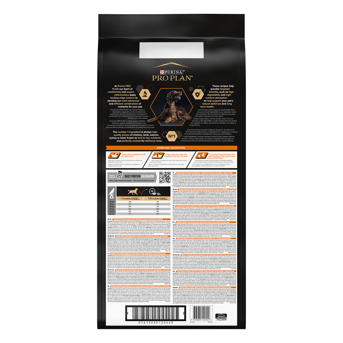 PURINA Pro Plan Athletic Adult L, Pui, hrană uscată câini, constituție atletică, 14kg - poza 2