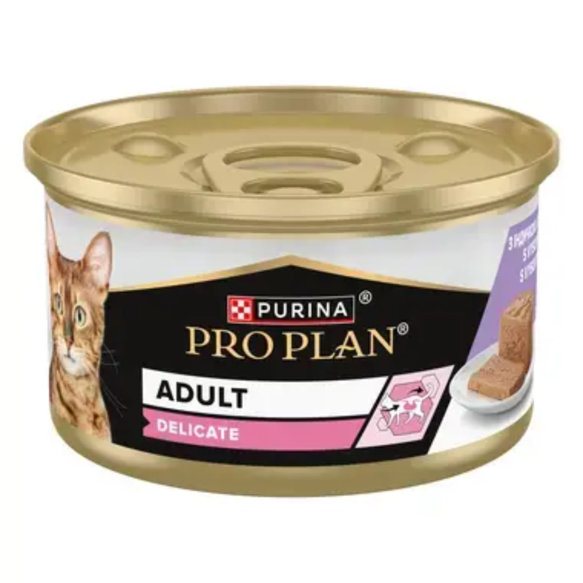 PURINA Pro Plan Delicate Digestion, Curcan, conservă hrană umedă pisici, sistem digestiv, (pate), 85g - poza 2
