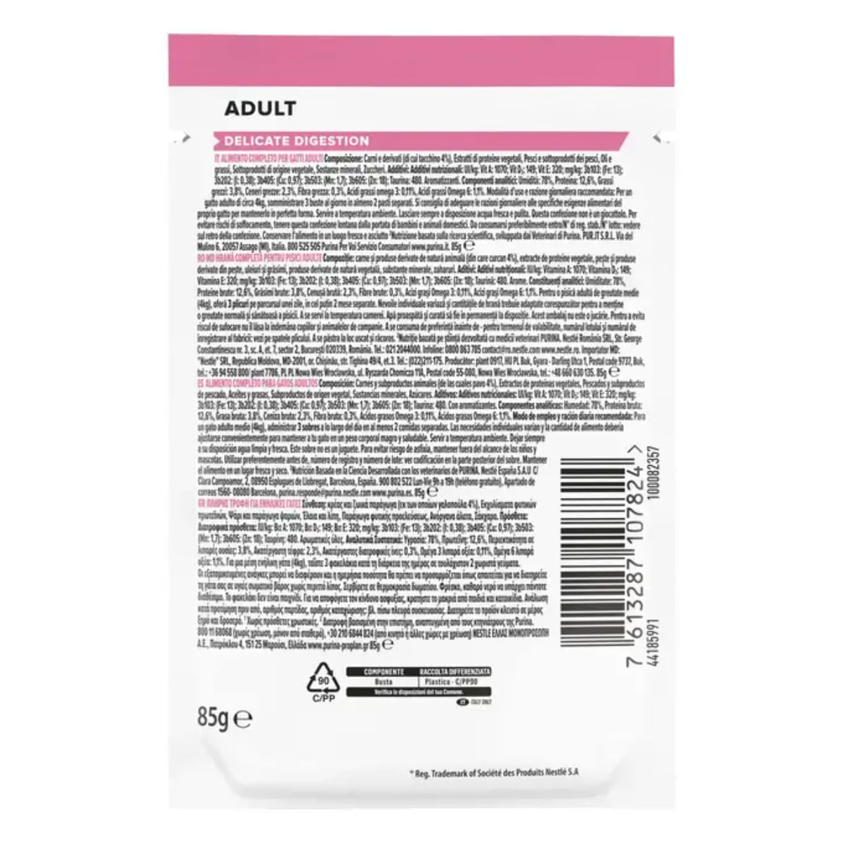 PURINA Pro Plan Delicate Digestion, Curcan, plic hrană umedă pisici, sistem digestiv, (în sos), 85g - poza 3