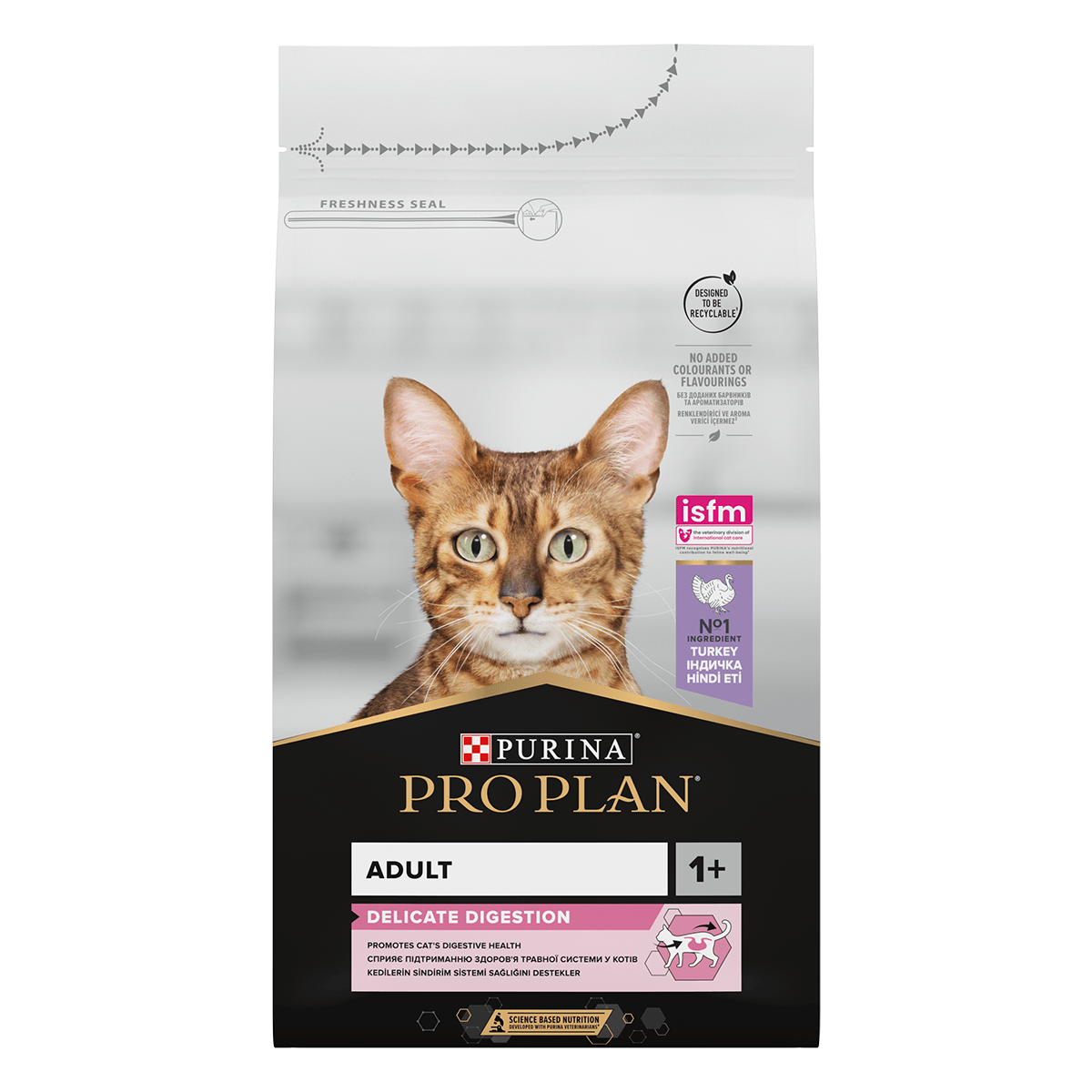 PURINA Pro Plan Delicate OptiDigest Adult, Curcan, hrană uscată pisici, sensibiltăți digestive, 1.5kg - poza 2