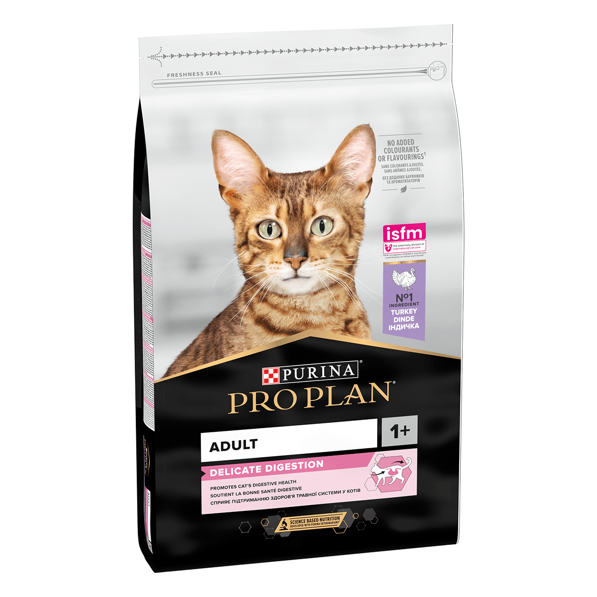PURINA Pro Plan Delicate OptiDigest Adult, Curcan, hrană uscată pisici, sensibiltăți digestive, 10kg - poza 2
