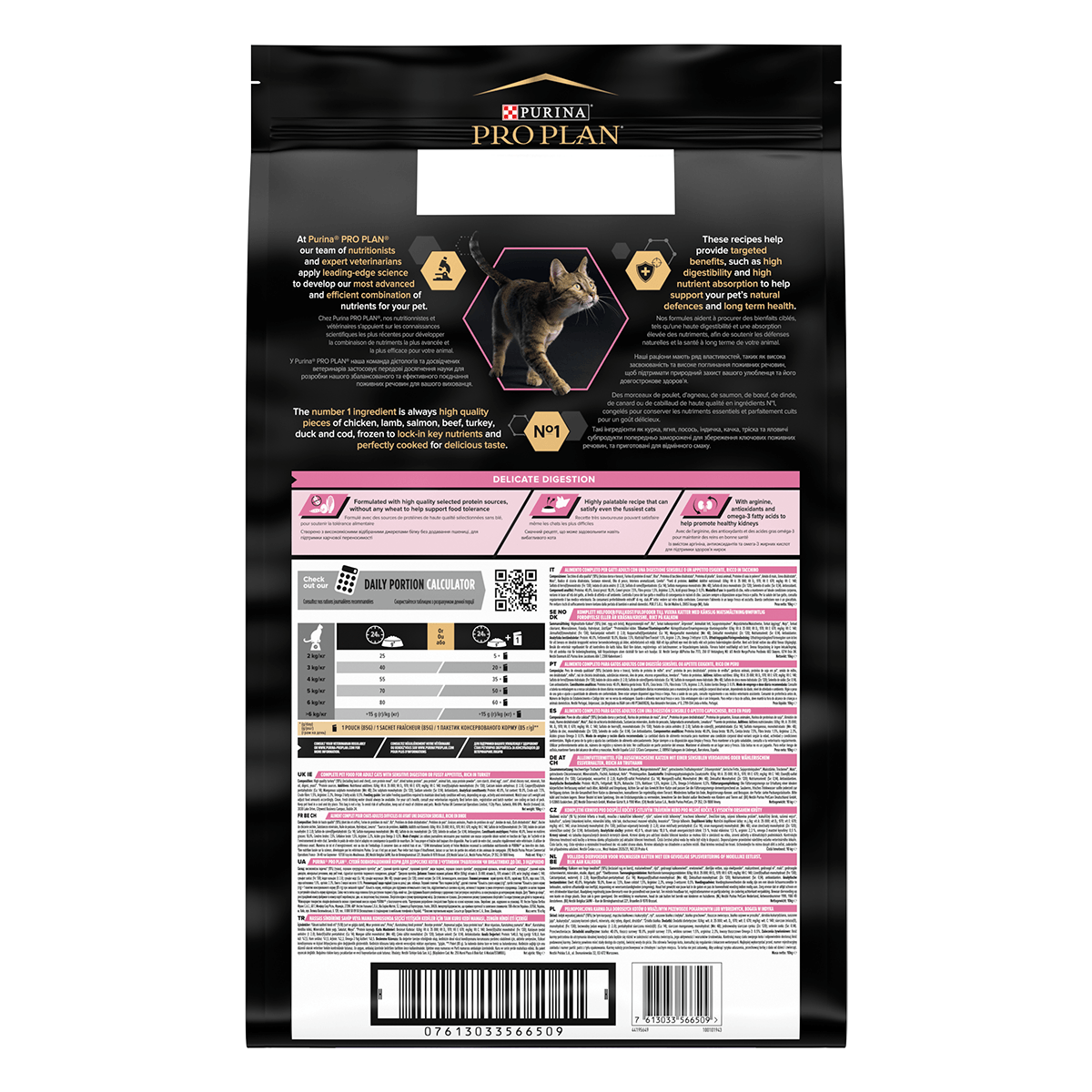 PURINA Pro Plan Delicate OptiDigest Adult, Curcan, hrană uscată pisici, sensibiltăți digestive, 10kg - poza 3
