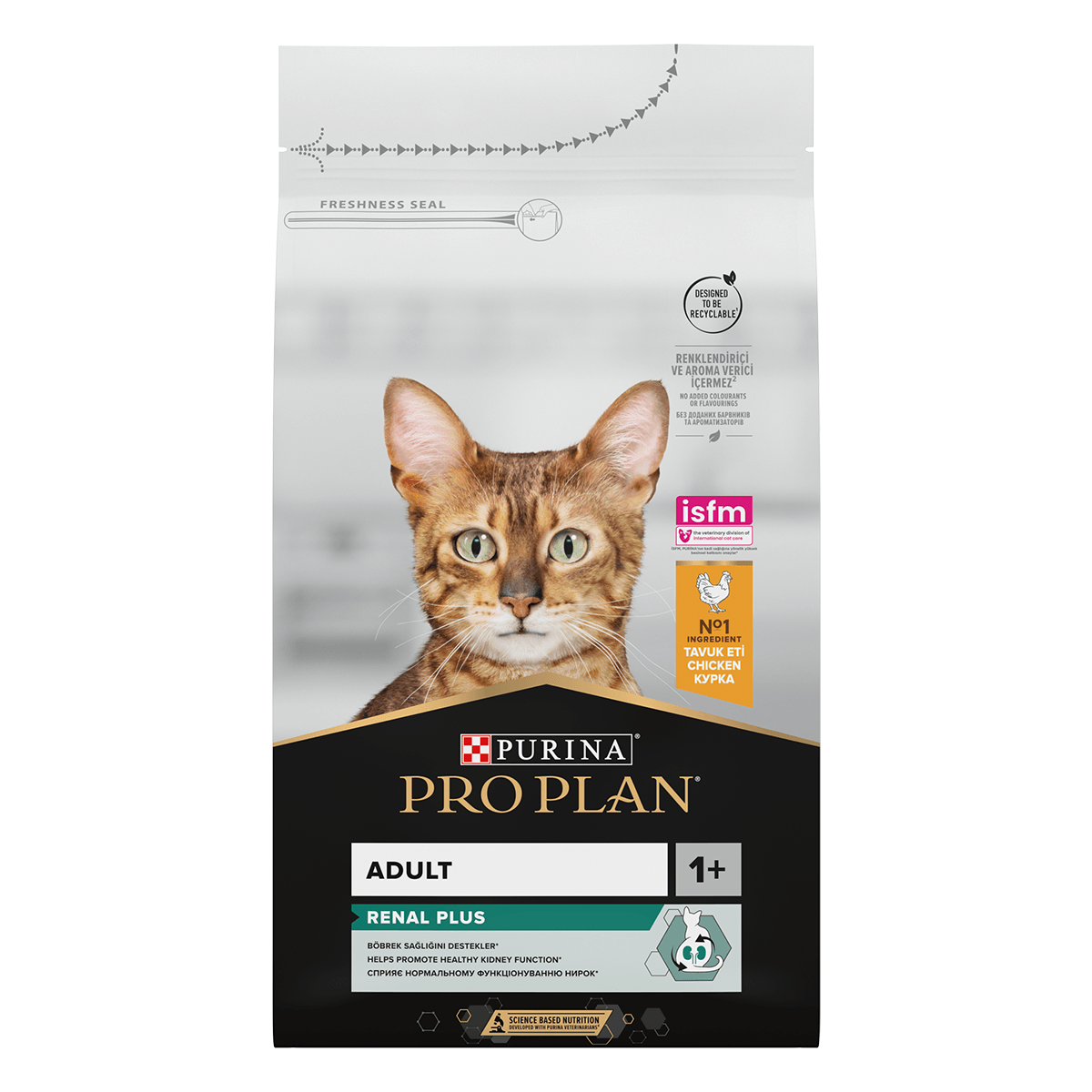 PURINA Pro Plan Original OptiRenal Adult, Pui, hrană uscată pisici, afecțiuni renale, 1.5kg - poza 3