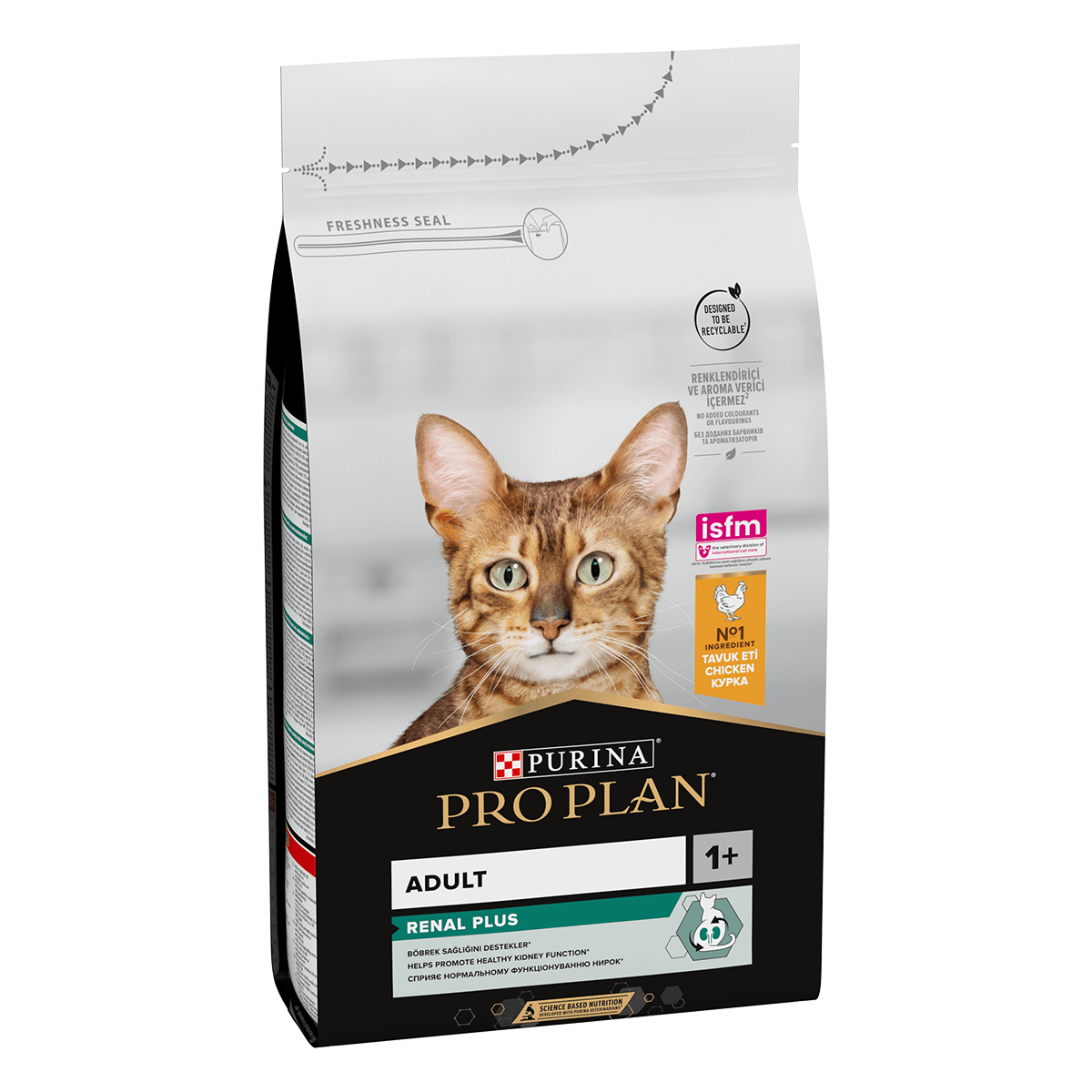 PURINA Pro Plan Original OptiRenal Adult, Pui, hrană uscată pisici, afecțiuni renale, 1.5kg - poza 5