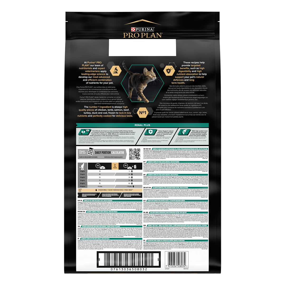 PURINA Pro Plan Original OptiRenal Adult, Pui, hrană uscată pisici, afecțiuni renale, 10kg - poza 4