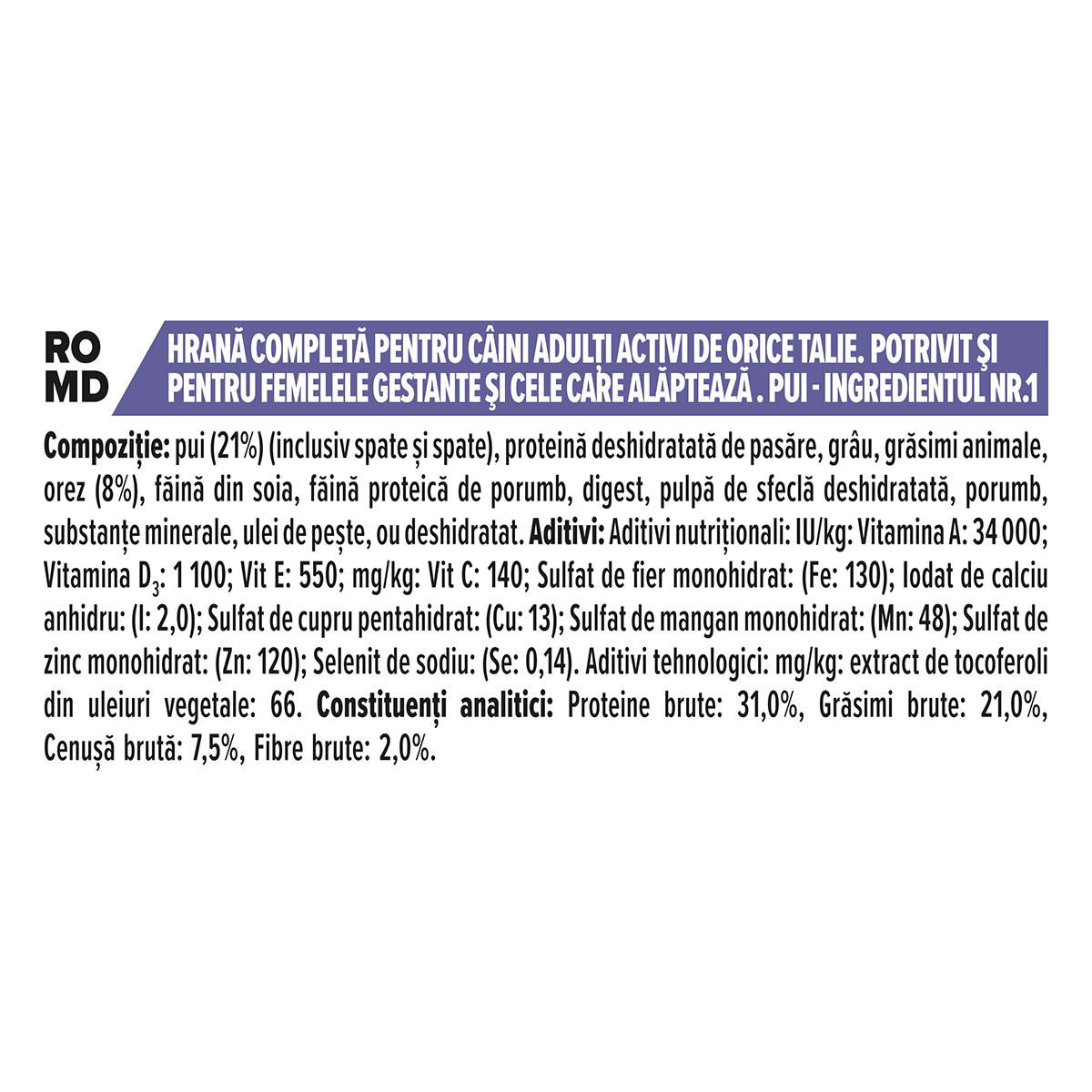 PURINA Pro Plan Performance Adult S-XL, Pui, hrană uscată câini, activitate intensă, 14kg - poza 3