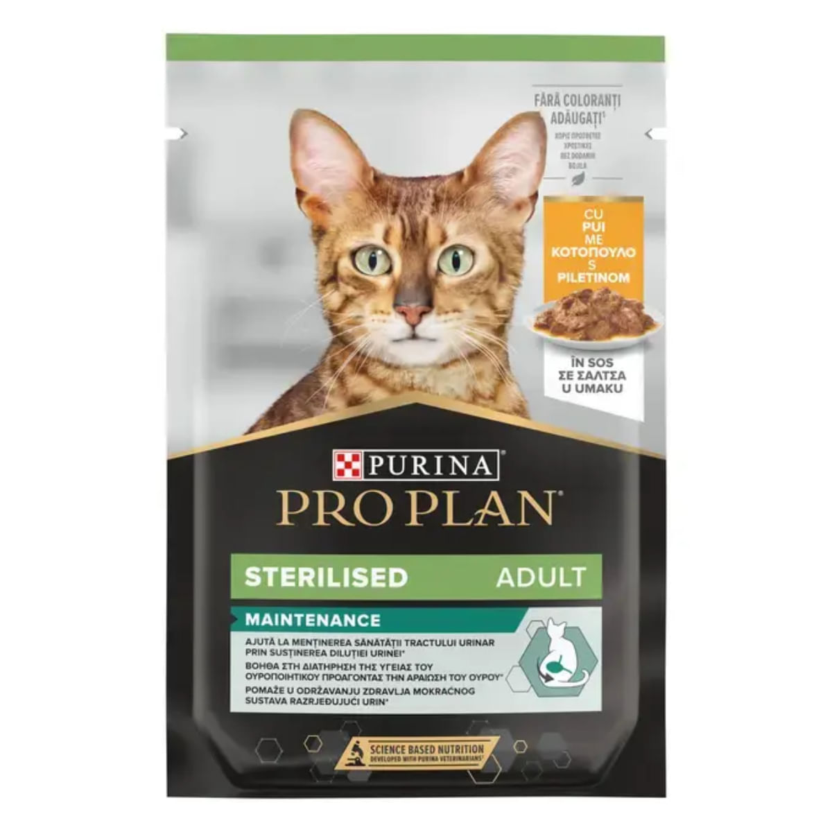 PURINA Pro Plan Sterilised Maintenance , Pui, plic hrană umedă pisici sterilizate, (în sos), bax, 85g x 26buc - poza 1
