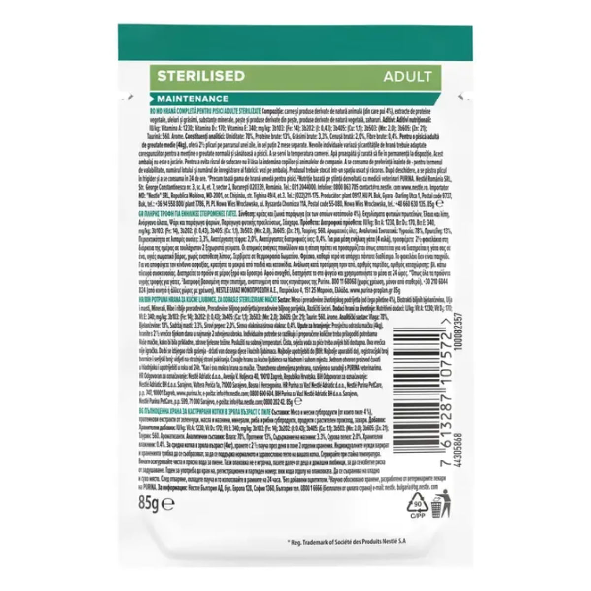 PURINA Pro Plan Sterilised Maintenance , Pui, plic hrană umedă pisici sterilizate, (în sos), bax, 85g x 26buc - poza 3