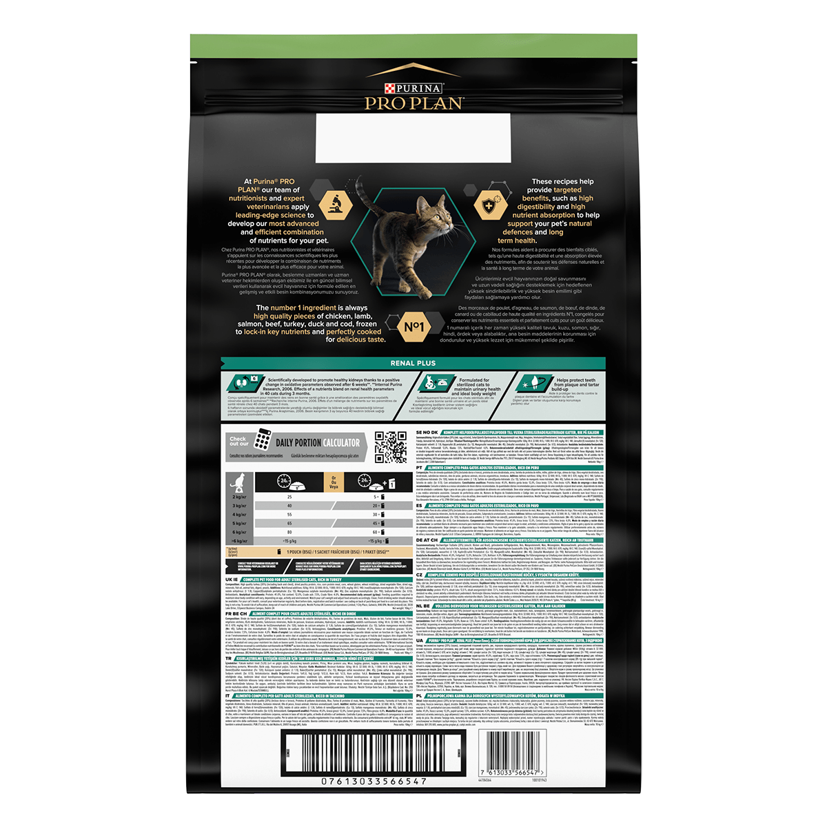 PURINA Pro Plan Sterilised OptiRenal, Curcan, hrană uscată pisici sterilizate, 10kg - poza 3